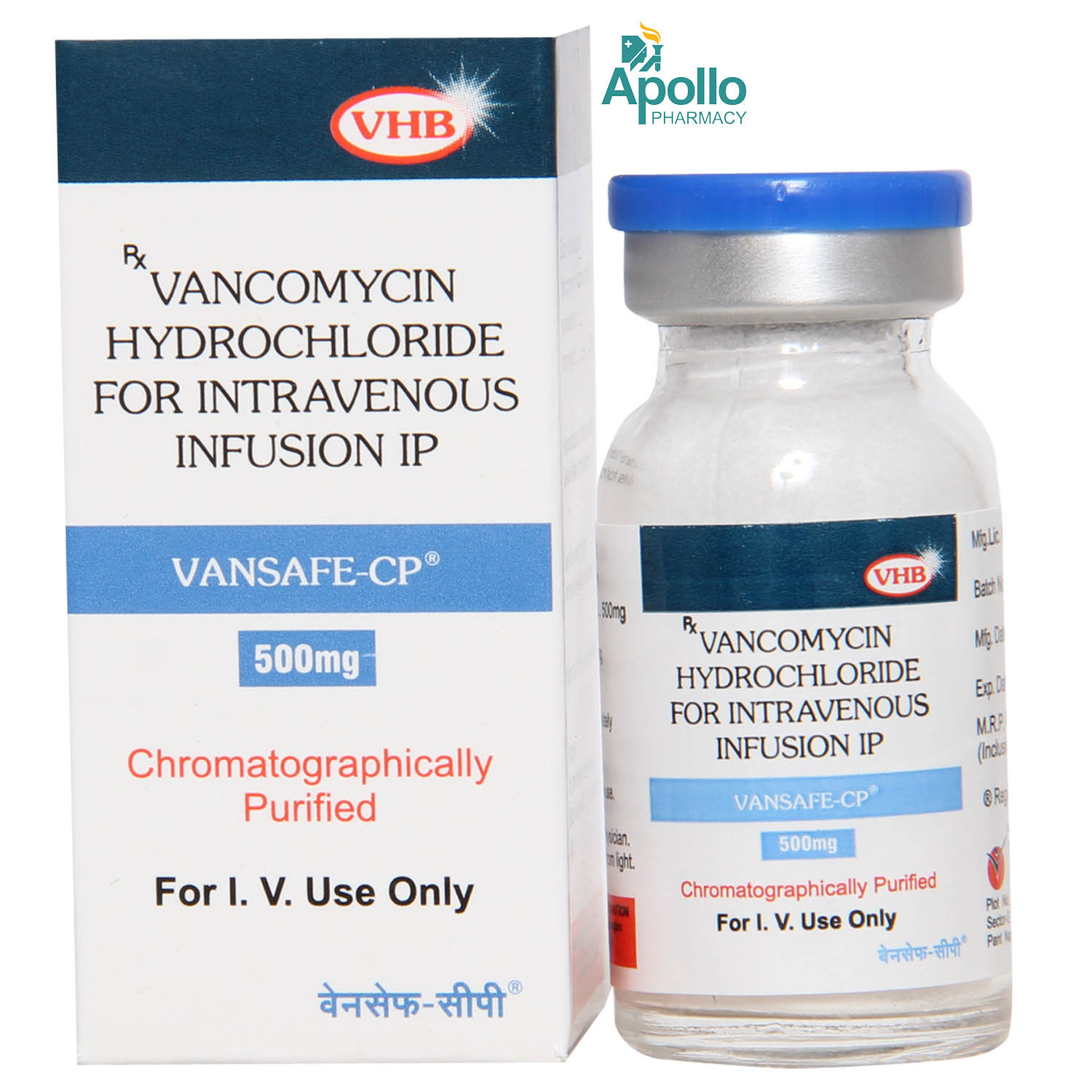 VANMYCETIN OPTICOPS, Pack of 1 INJECTION VANMYCETIN OPTICOPS, Pack of 1 INJECTION