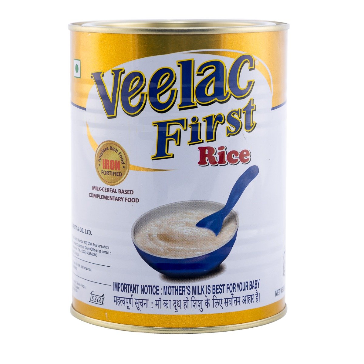 Veelac First Rice Powder 400 gm, Pack of 1 Veelac First Rice Powder 400 gm, Pack of 1