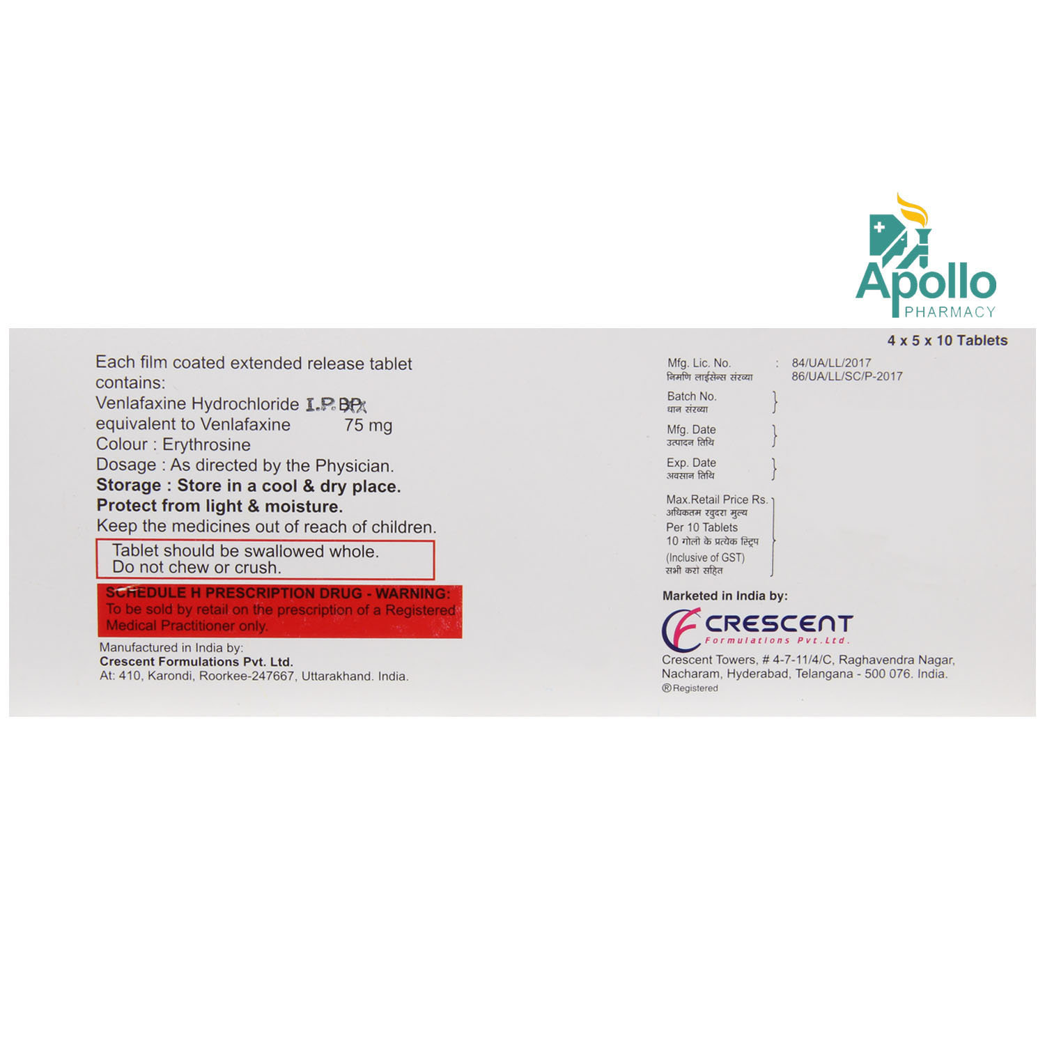 VELAF ER 75MG TABLET, Pack of 10 TABLETS VELAF ER 75MG TABLET, Pack of 10 TABLETS