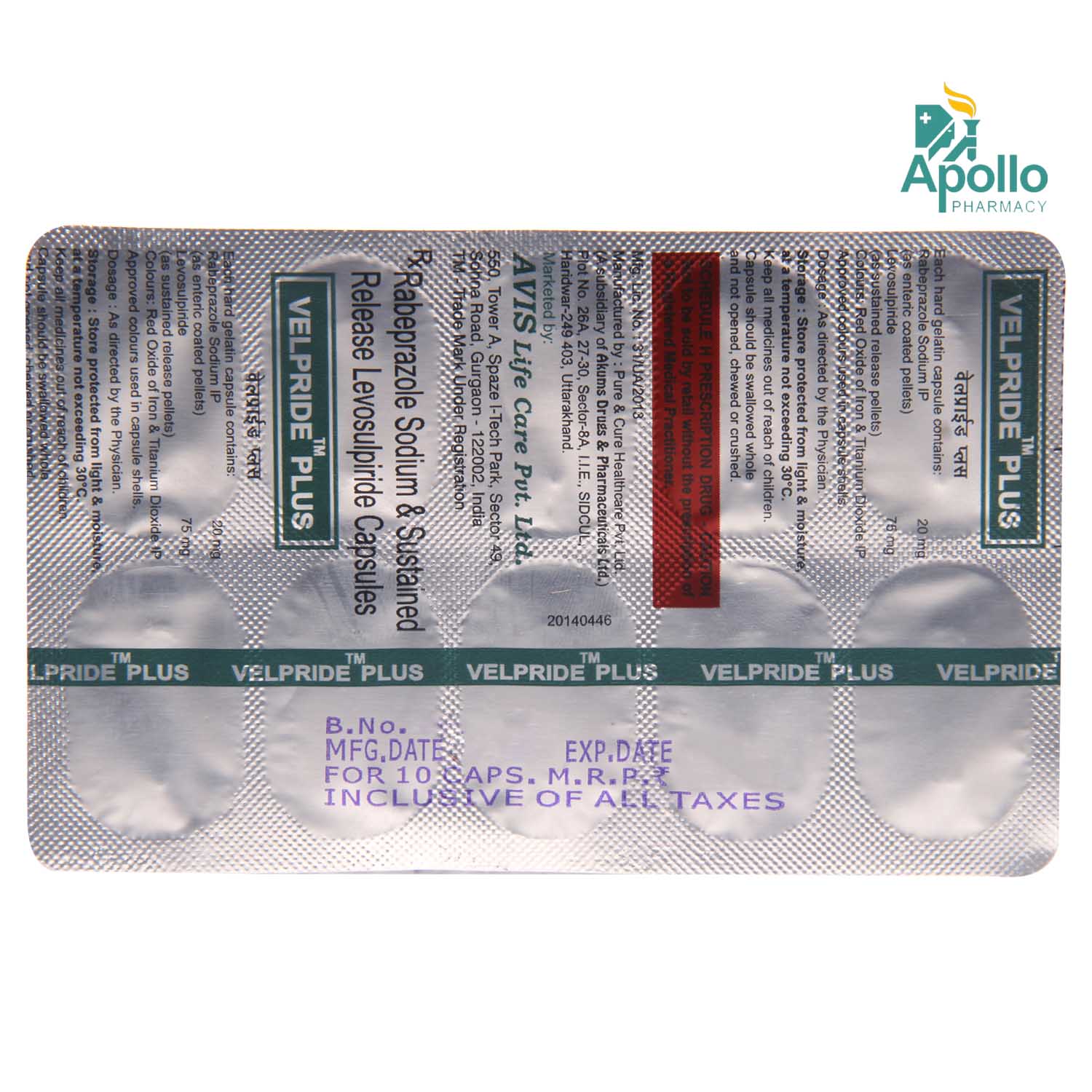 Velpride Plus Capsule 10's, Pack of 10 Velpride Plus Capsule 10's, Pack of 10