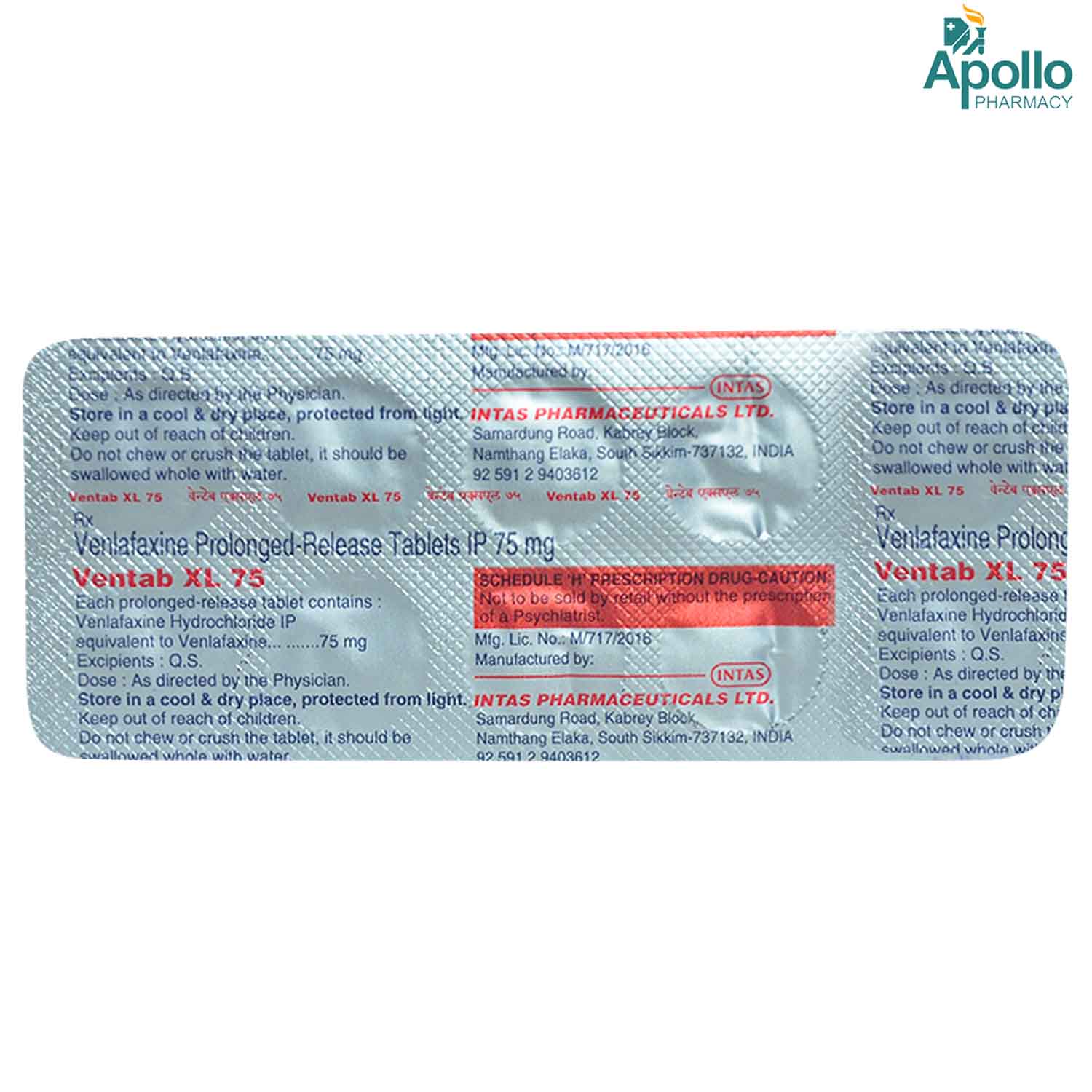 Ventab XL 75 Tablet 10's, Pack of 10 TABLETS Ventab XL 75 Tablet 10's, Pack of 10 TABLETS