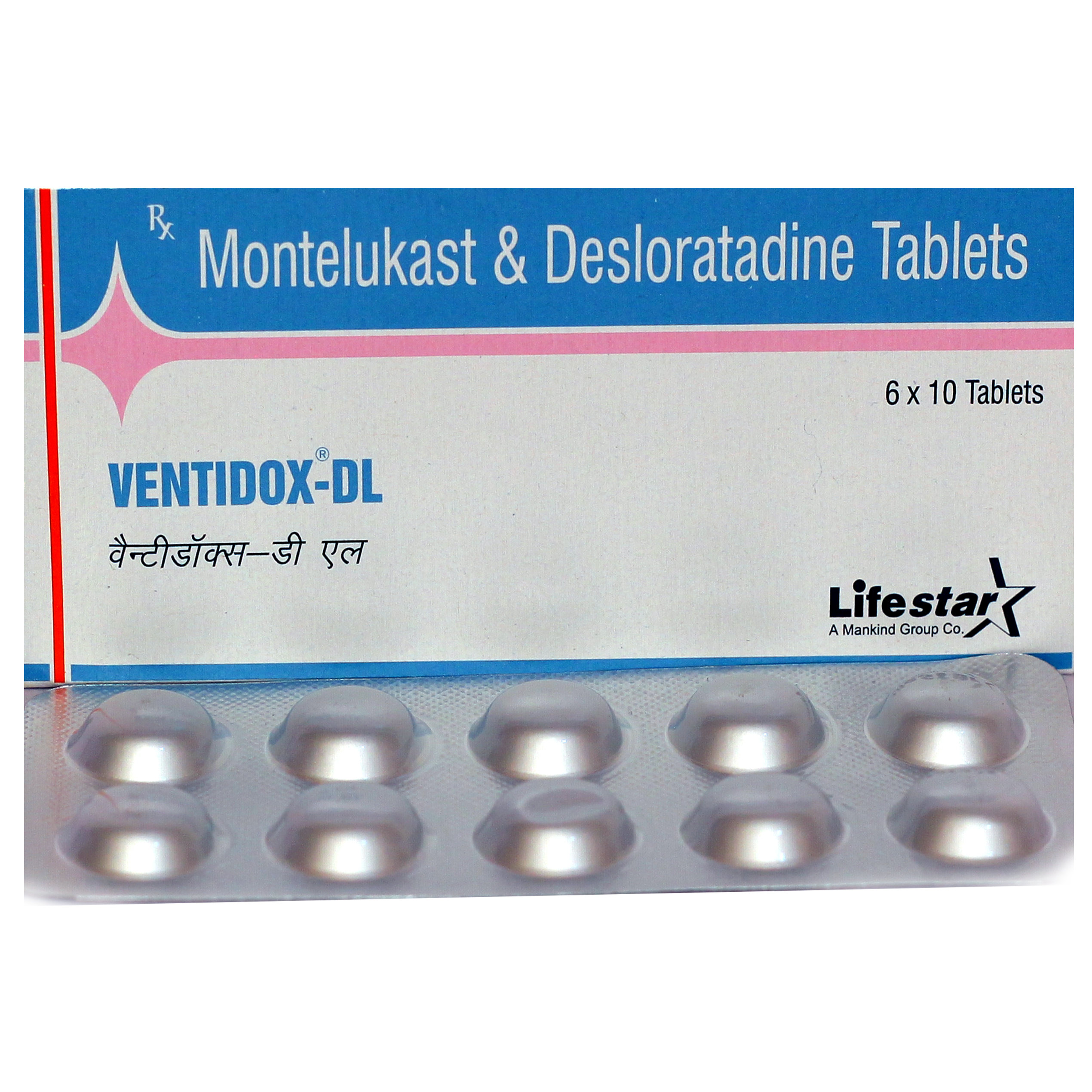Ventidox DL Tablet 10's, Pack of 10 TABLETS Ventidox DL Tablet 10's, Pack of 10 TABLETS
