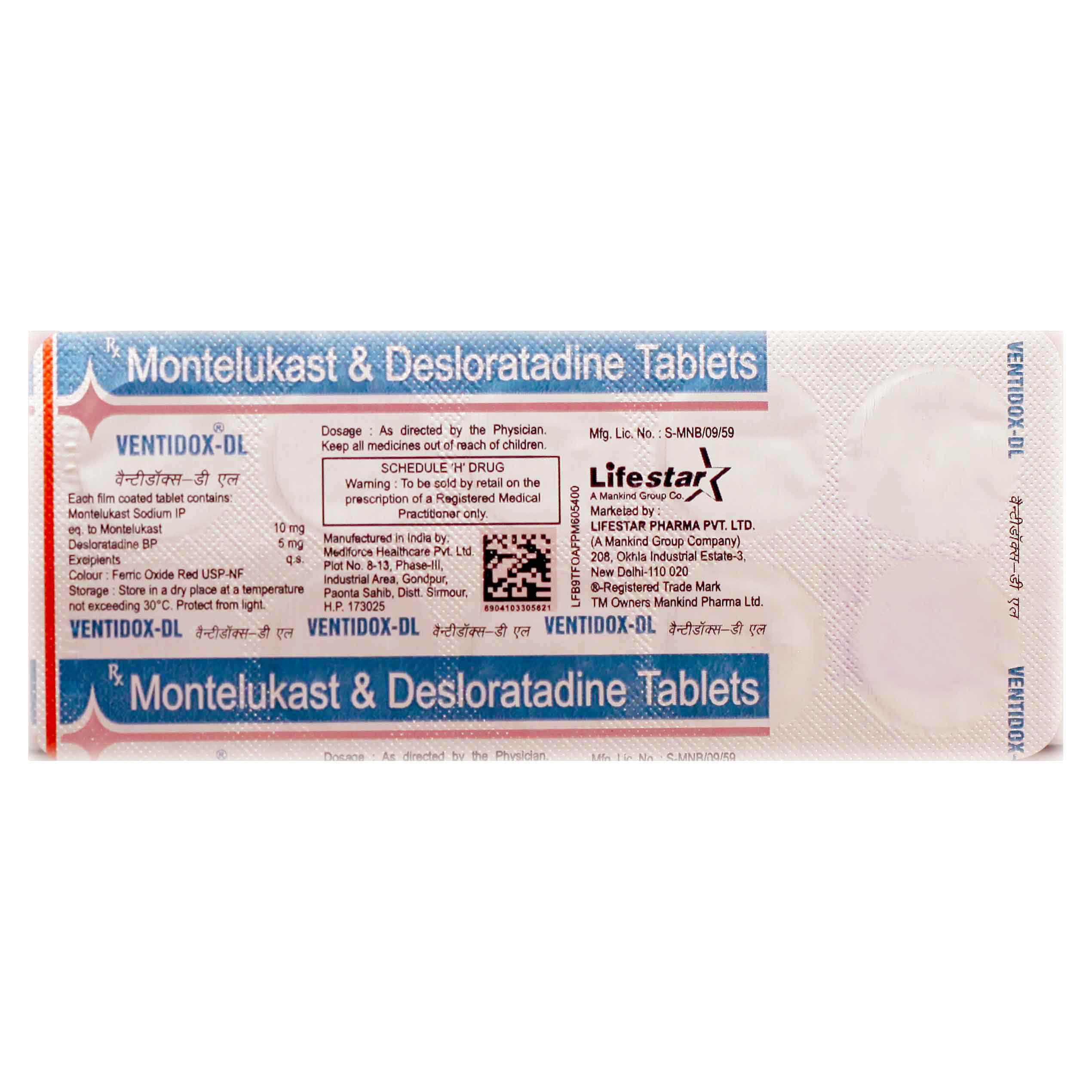 Ventidox DL Tablet 10's, Pack of 10 TABLETS Ventidox DL Tablet 10's, Pack of 10 TABLETS