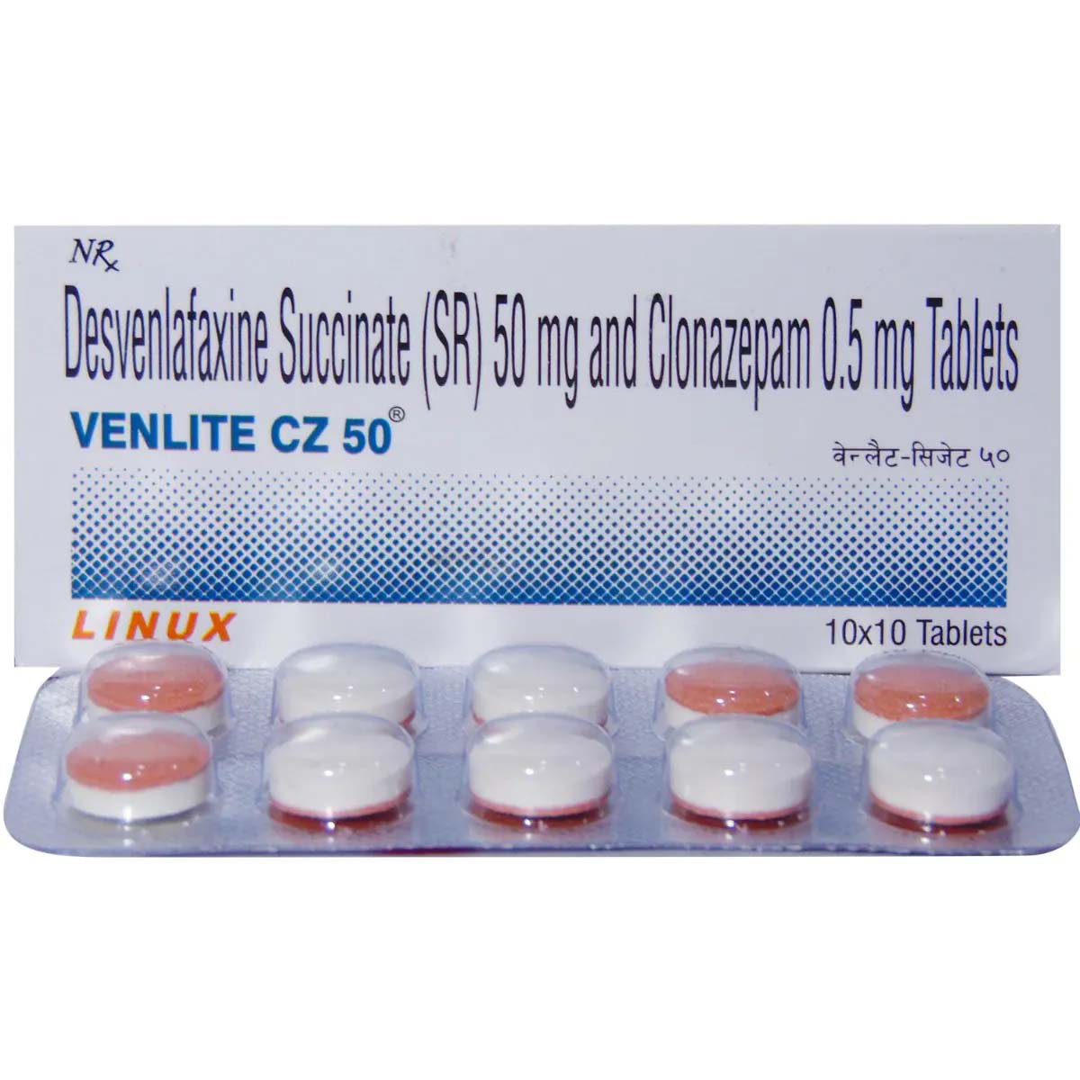Venlite CZ Tablet 10's, Pack of 10 TabletS Venlite CZ Tablet 10's, Pack of 10 TabletS