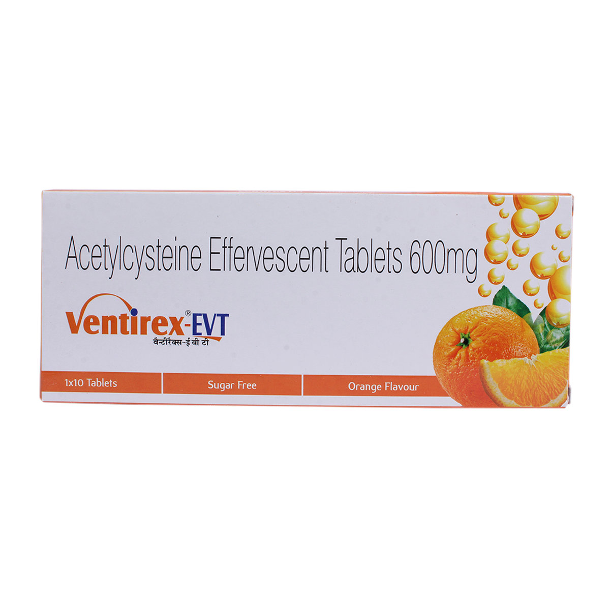Ventirex-EVT Sugar Free Orange Effervescent Tablet 10's, Pack of 10 TABLETS Ventirex-EVT Sugar Free Orange Effervescent Tablet 10's, Pack of 10 TABLETS