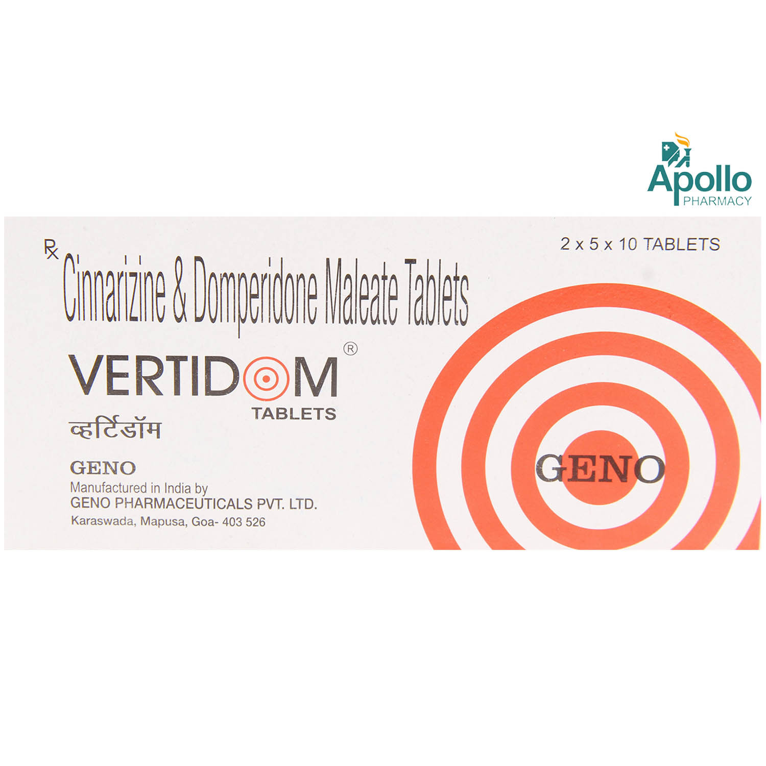 Vertidom Tablet 10's, Pack of 10 TABLETS Vertidom Tablet 10's, Pack of 10 TABLETS