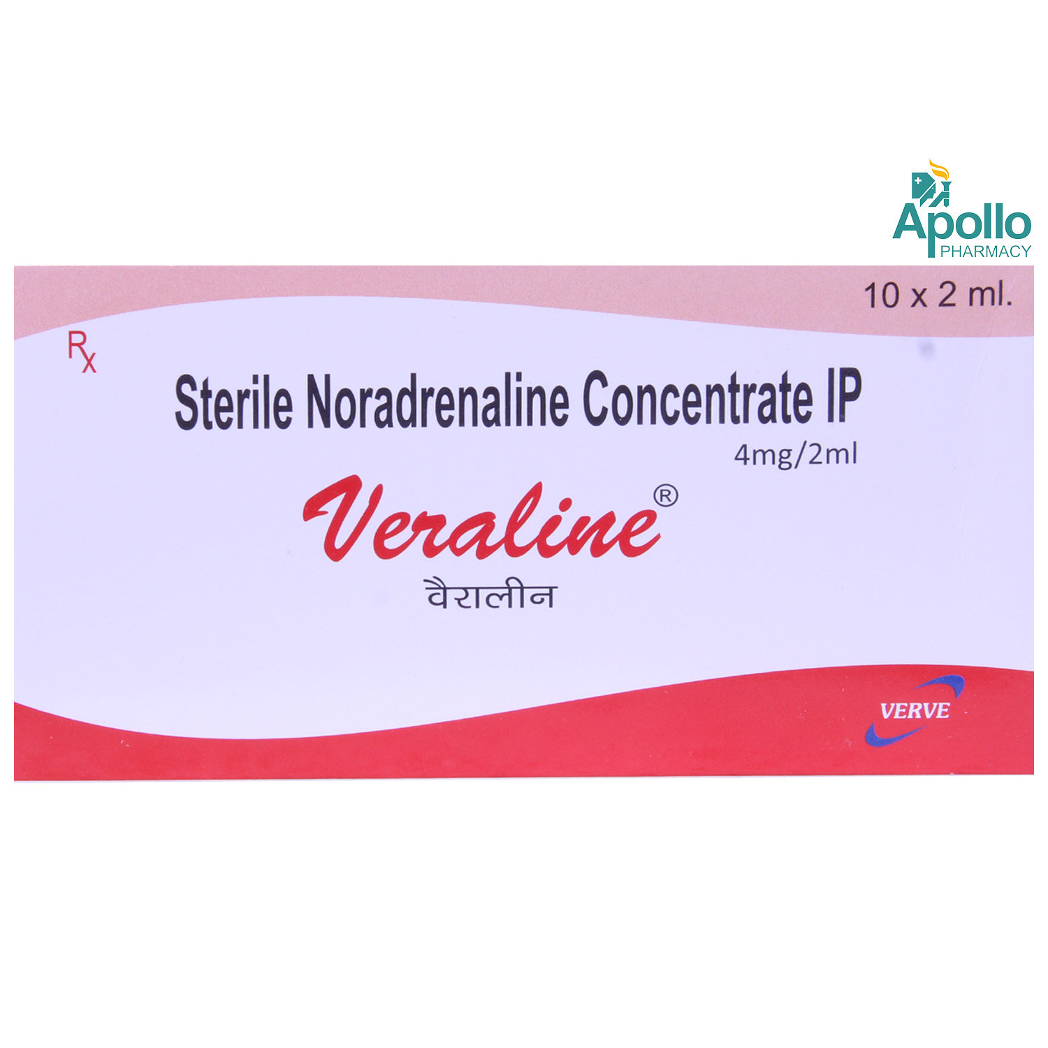 Veraline Injection 2 ml, Pack of 1 Veraline Injection 2 ml, Pack of 1