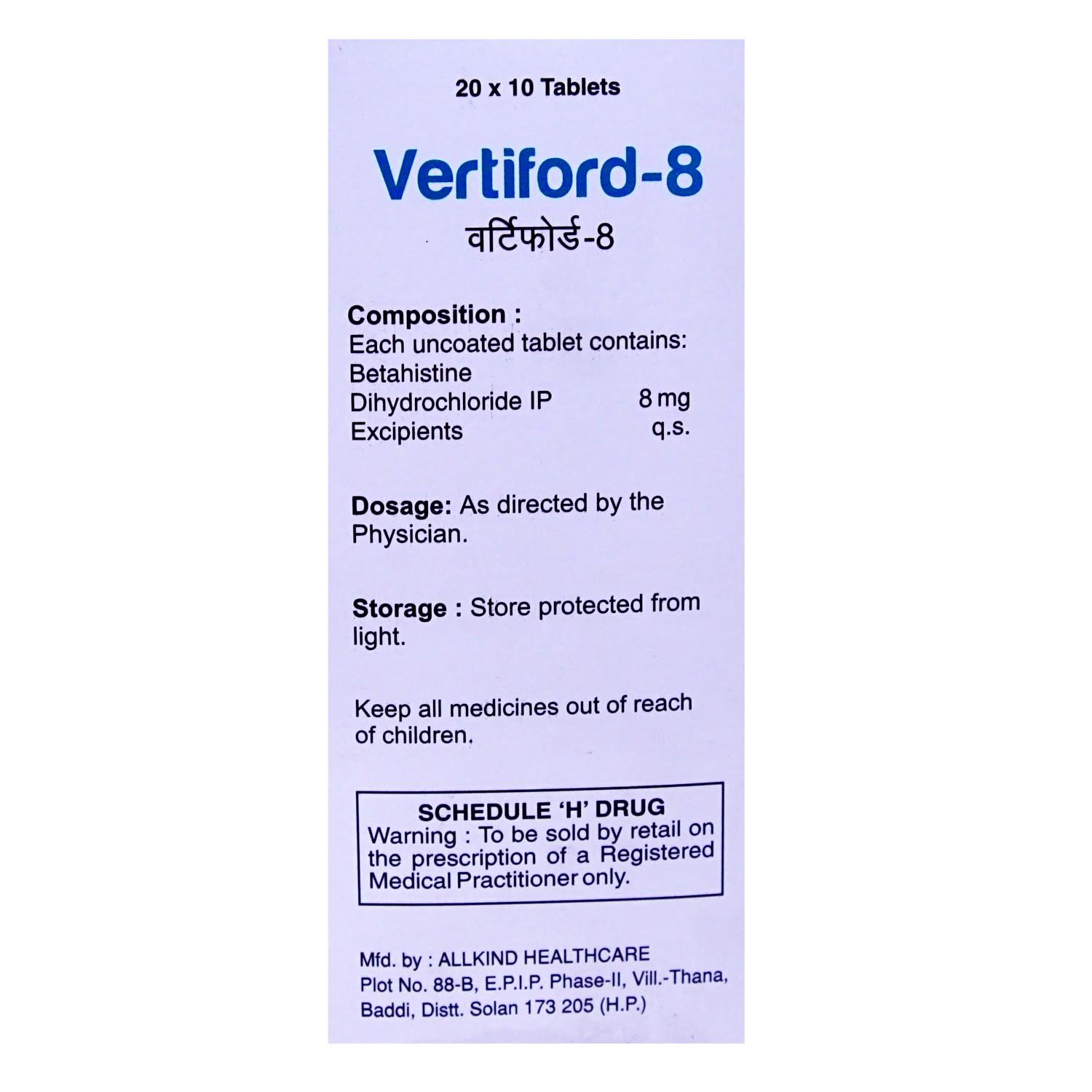Vertiford-8 Tablet 10's, Pack of 10 TABLETS Vertiford-8 Tablet 10's, Pack of 10 TABLETS