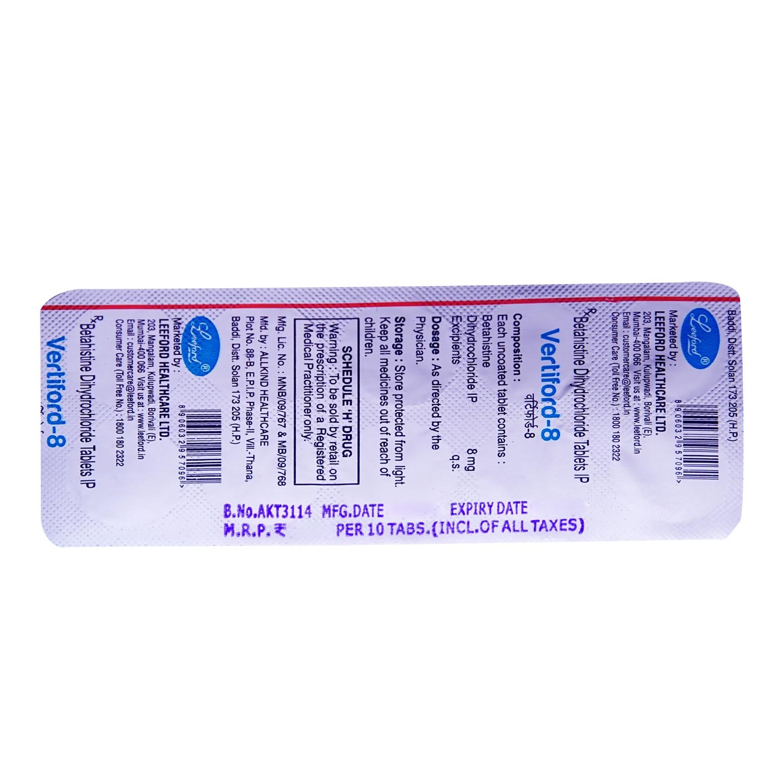Vertiford-8 Tablet 10's, Pack of 10 TABLETS Vertiford-8 Tablet 10's, Pack of 10 TABLETS