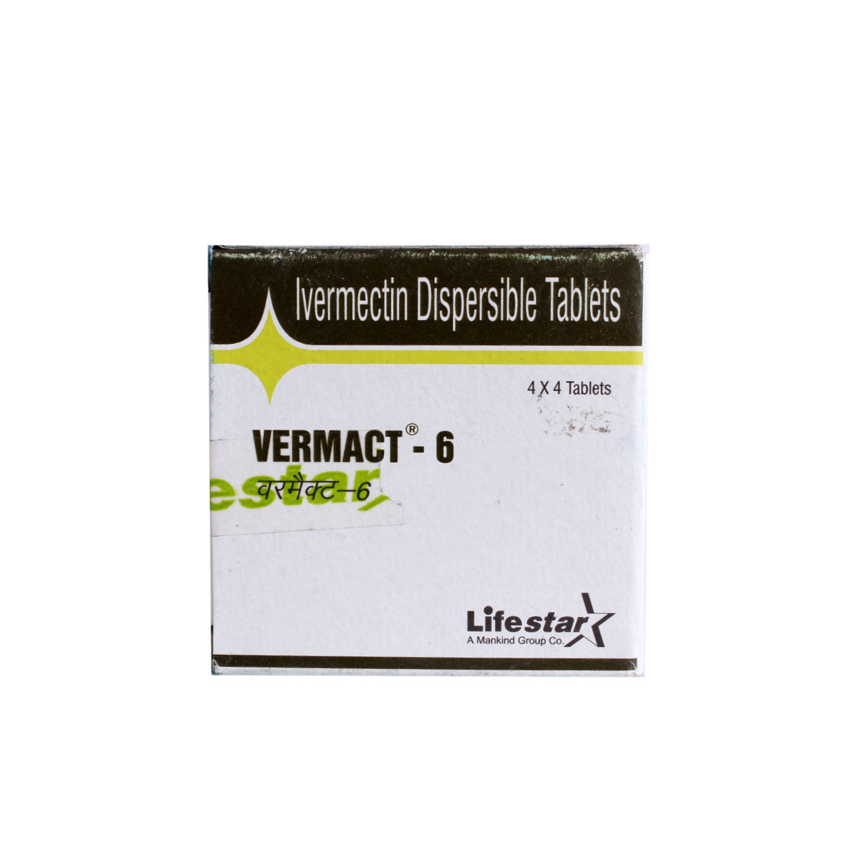 Vermact-6 Tablet 4's, Pack of 4 TabletS Vermact-6 Tablet 4's, Pack of 4 TabletS