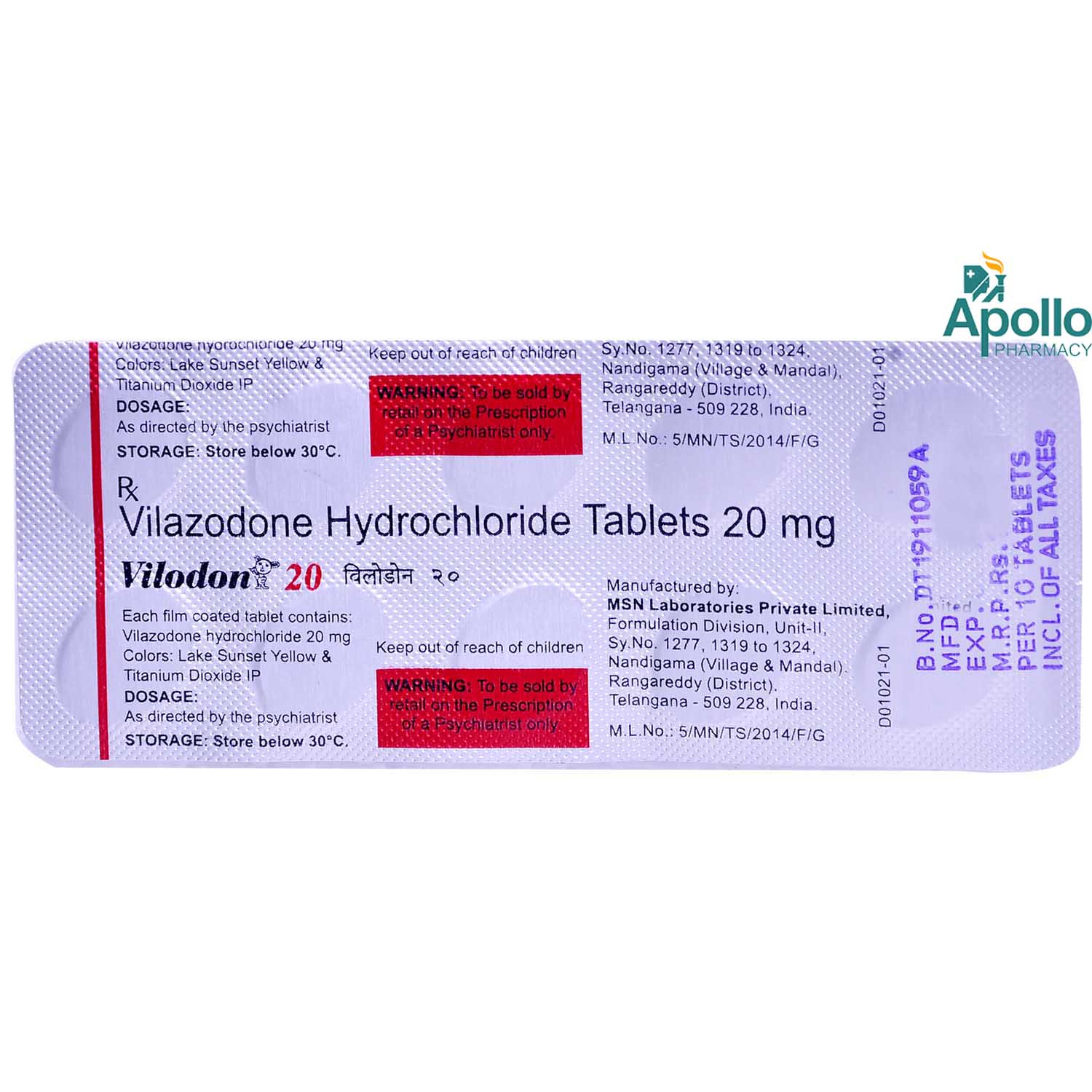 Vilodon 20 Tablet 10's, Pack of 10 TABLETS Vilodon 20 Tablet 10's, Pack of 10 TABLETS