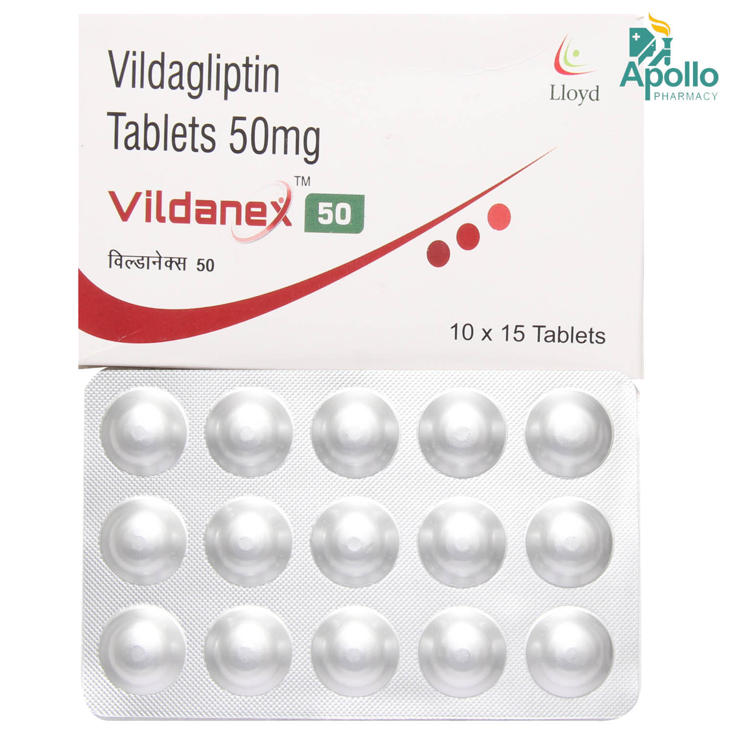 Vildanex 50 Tablet 15's, Pack of 15 TabletS Vildanex 50 Tablet 15's, Pack of 15 TabletS