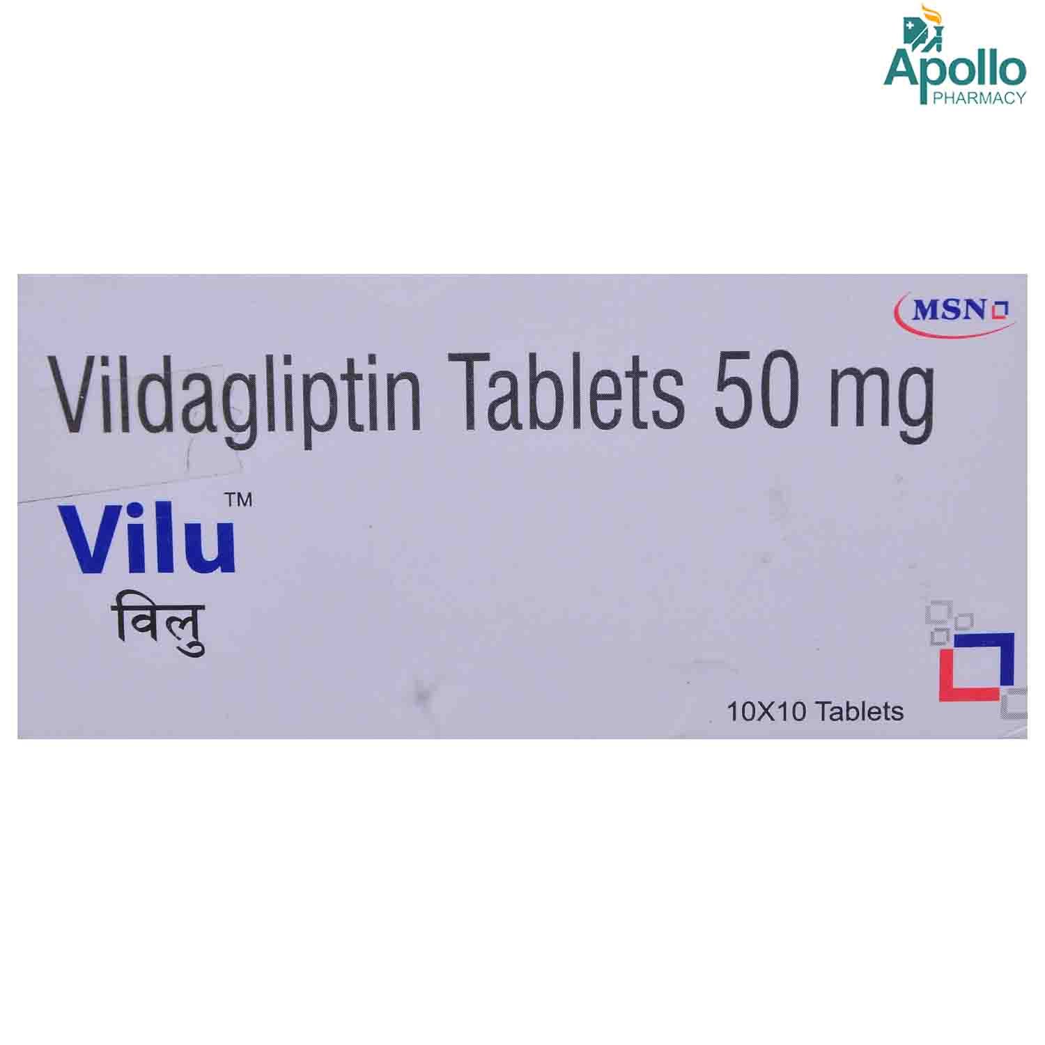 Vilu 50mg Tablet 10's, Pack of 10 TabletS Vilu 50mg Tablet 10's, Pack of 10 TabletS
