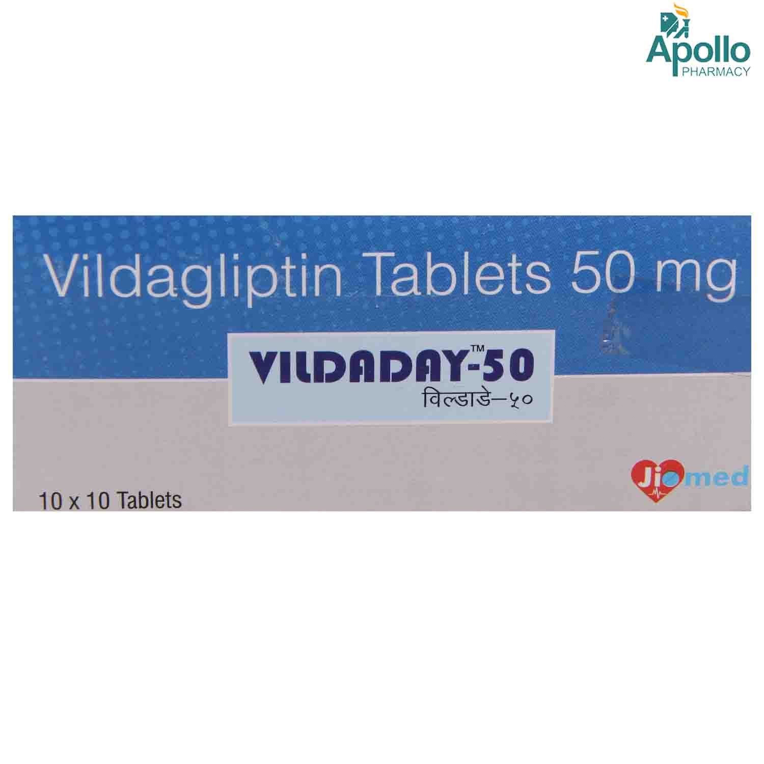 Vildaday-50 Tablet 10's, Pack of 10 TABLETS Vildaday-50 Tablet 10's, Pack of 10 TABLETS