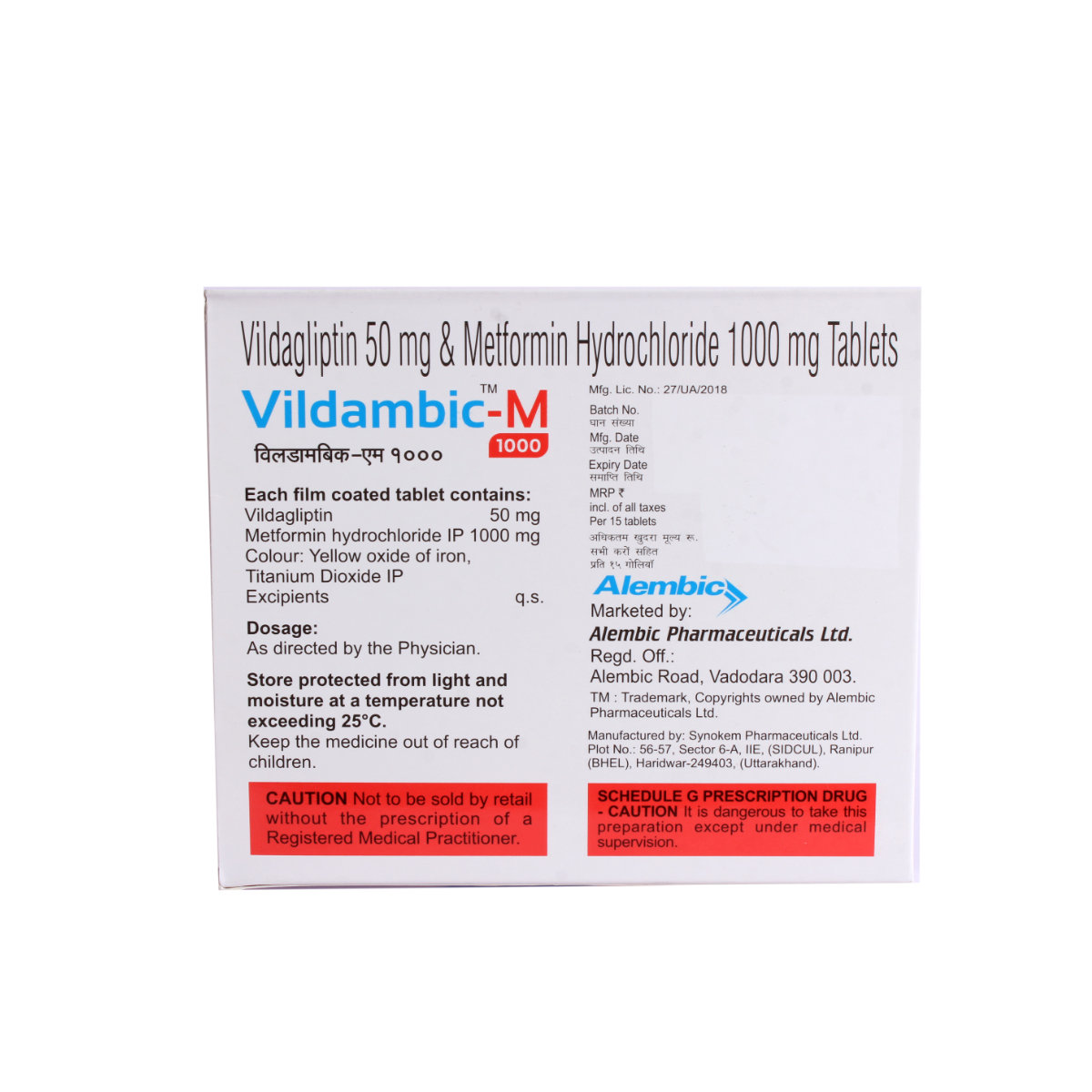 Vildambic-M 1000 Tablet 15's, Pack of 15 TABLETS Vildambic-M 1000 Tablet 15's, Pack of 15 TABLETS