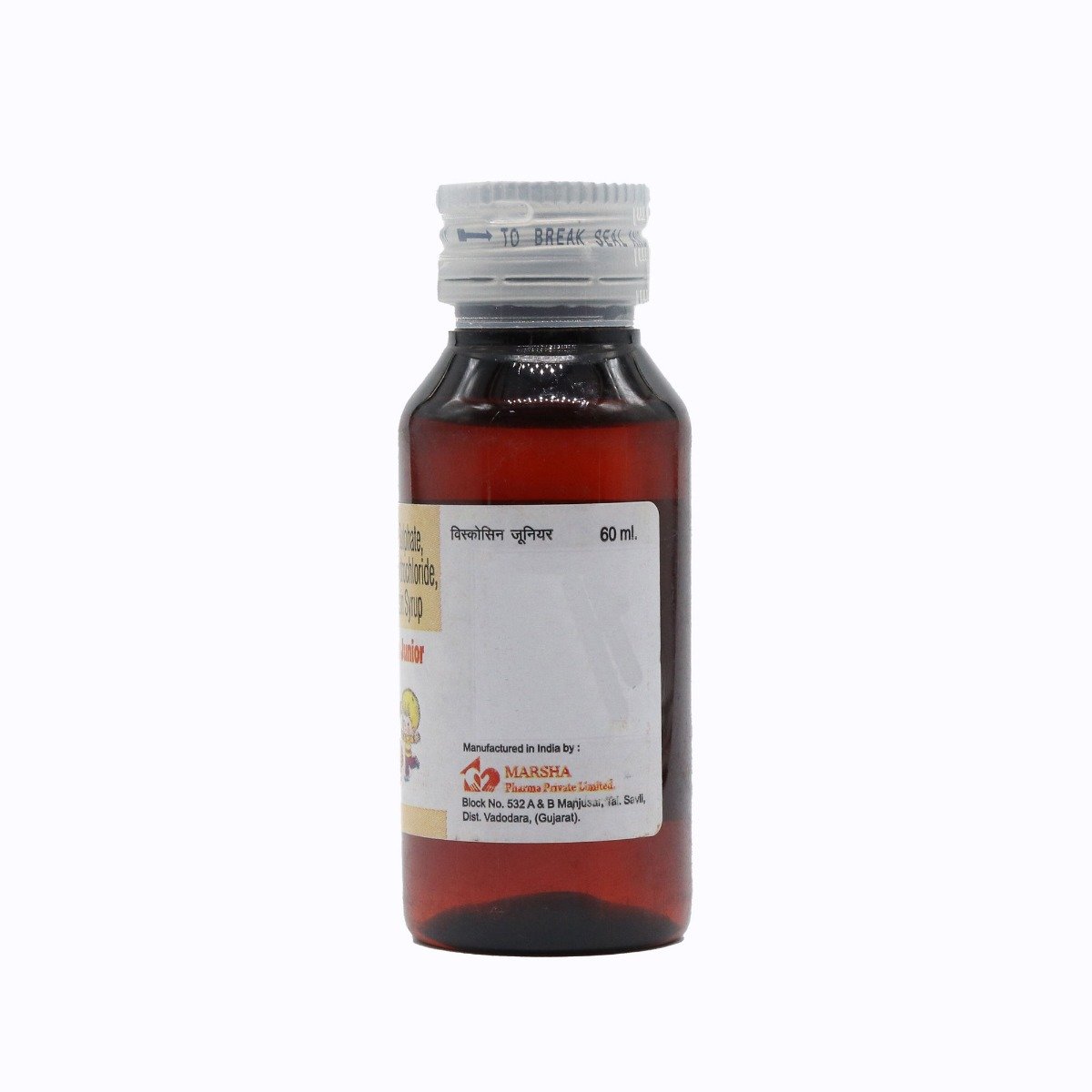 Viscosin Junior Syrup 60 ml, Pack of 1 Syrup Viscosin Junior Syrup 60 ml, Pack of 1 Syrup
