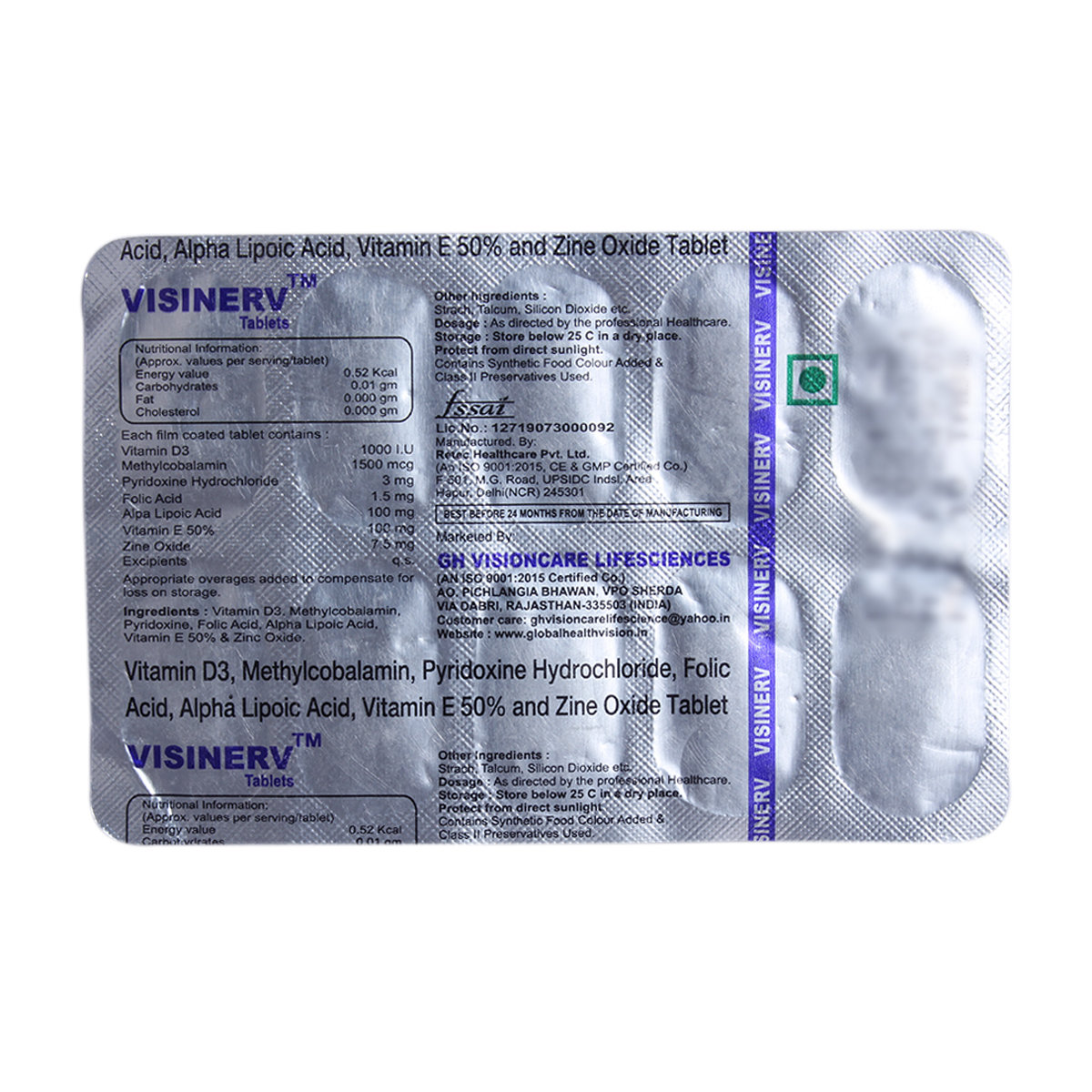 Visinerv Tablet 10's, Pack of 10 Visinerv Tablet 10's, Pack of 10