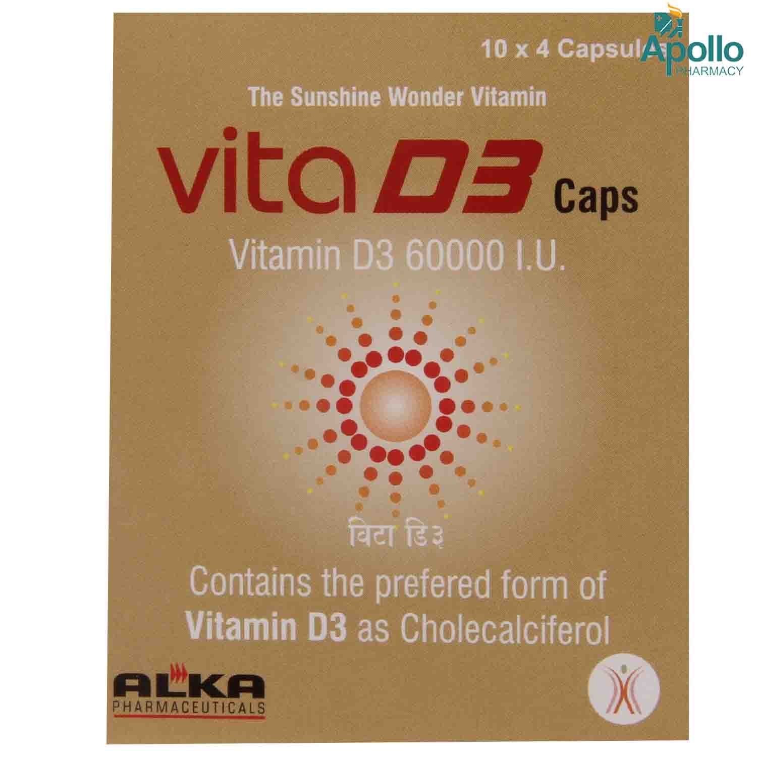 Vita D3 Capsule 4's, Pack of 4 Vita D3 Capsule 4's, Pack of 4