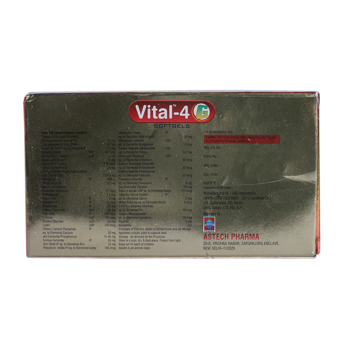 Vital 4G Capsule 10's, Pack of 10 Vital 4G Capsule 10's, Pack of 10