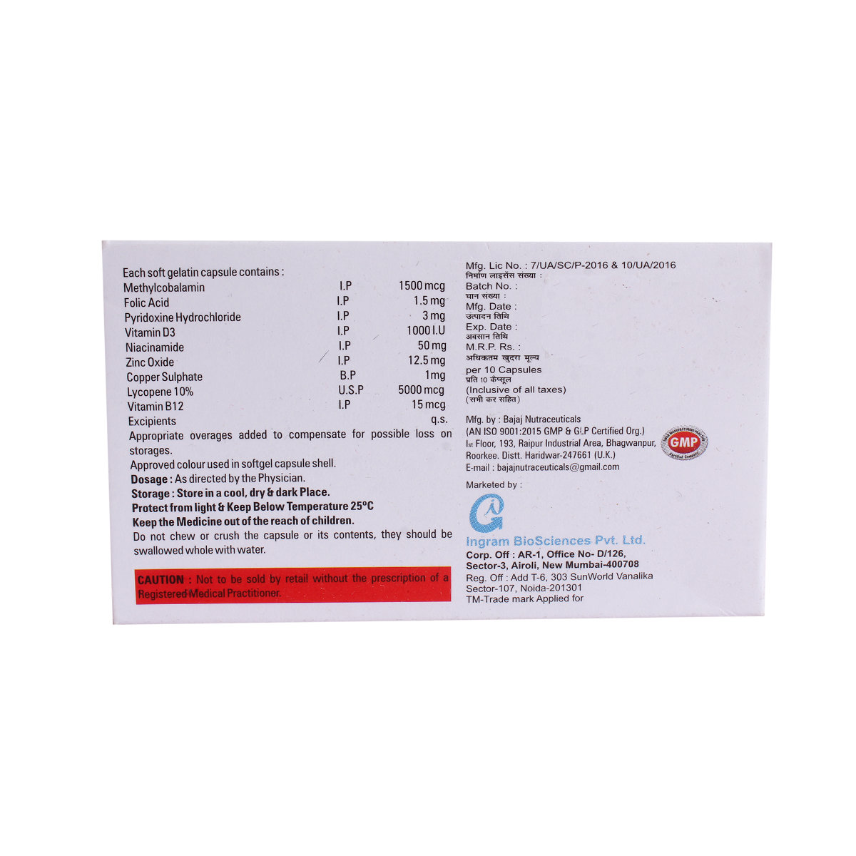 Vitbuz Softgel Capsule 10's, Pack of 10 Vitbuz Softgel Capsule 10's, Pack of 10