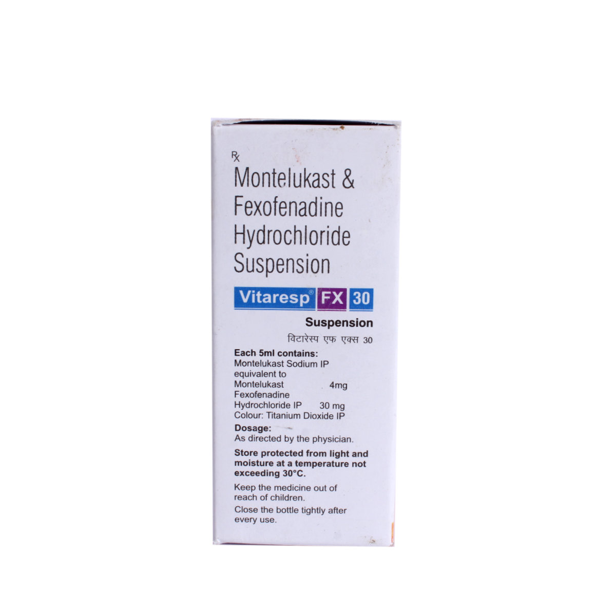 Vitaresp FX 30 Oral Suspension 30 ml, Pack of 1 Suspension Vitaresp FX 30 Oral Suspension 30 ml, Pack of 1 Suspension