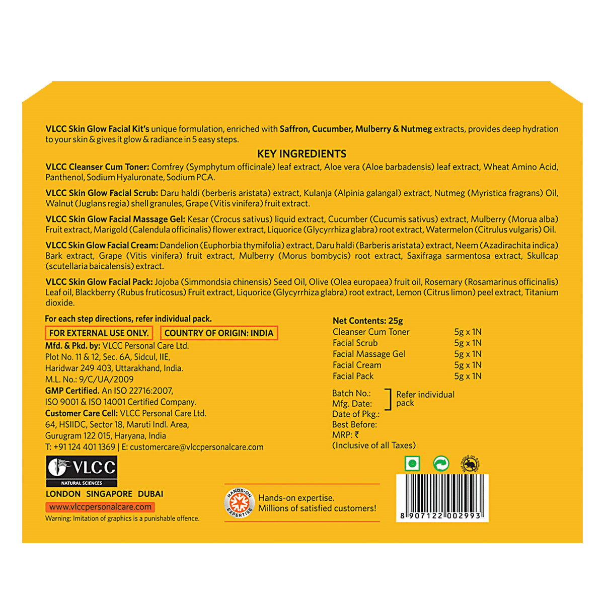 VLCC Skinglow Facial Kit 25 gm | Provides Glow & Radiance In 5 Easy Steps, Pack of 1 VLCC Skinglow Facial Kit 25 gm | Provides Glow & Radiance In 5 Easy Steps, Pack of 1