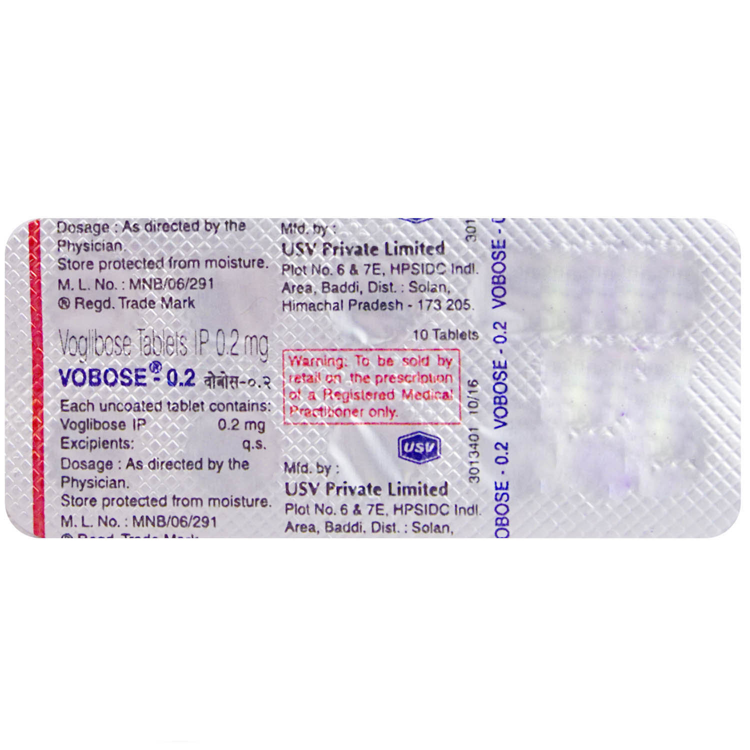 Vobose-0.2 Tablet 10's, Pack of 10 TABLETS Vobose-0.2 Tablet 10's, Pack of 10 TABLETS