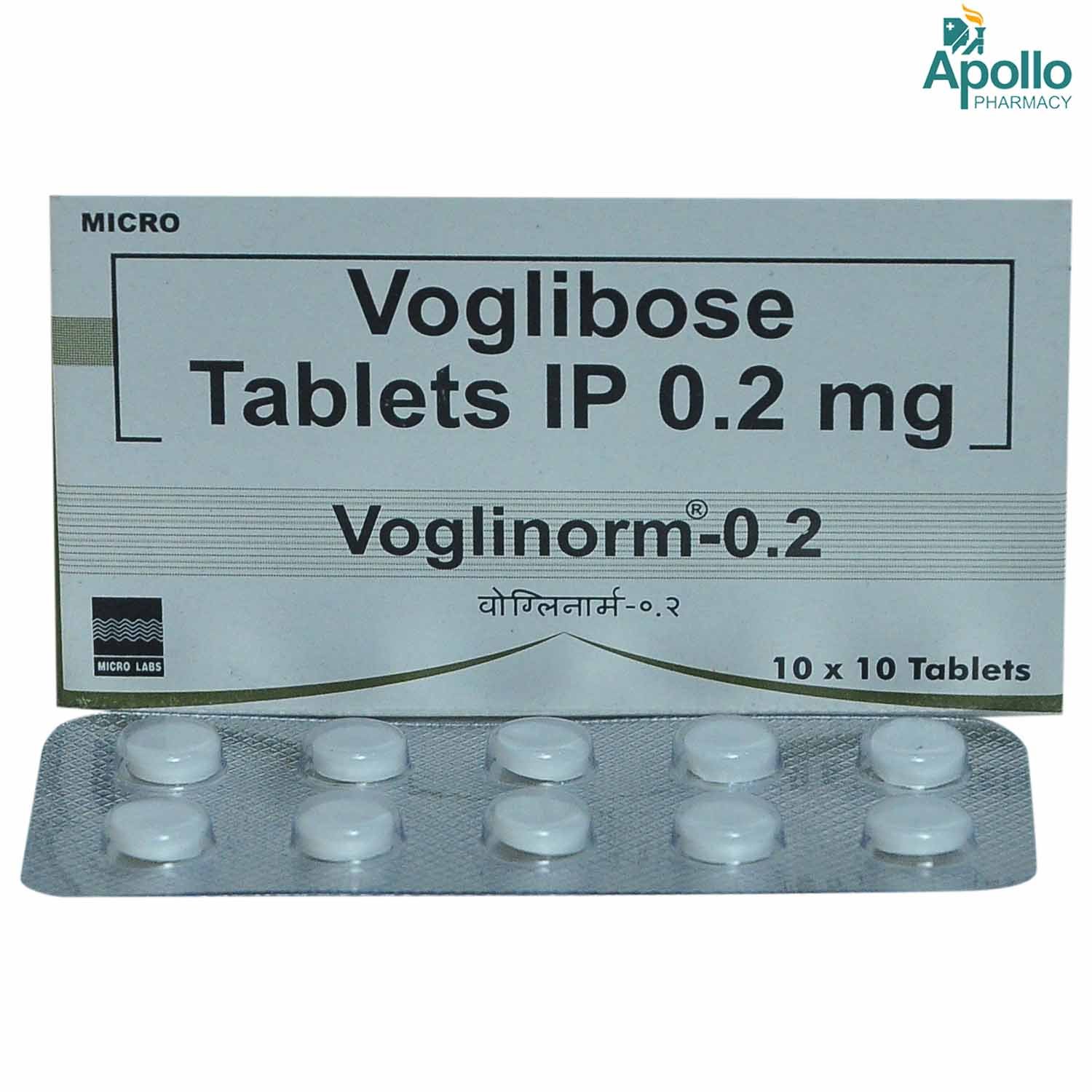Voglinorm-0.2 Tablet 10's, Pack of 10 TABLETS Voglinorm-0.2 Tablet 10's, Pack of 10 TABLETS