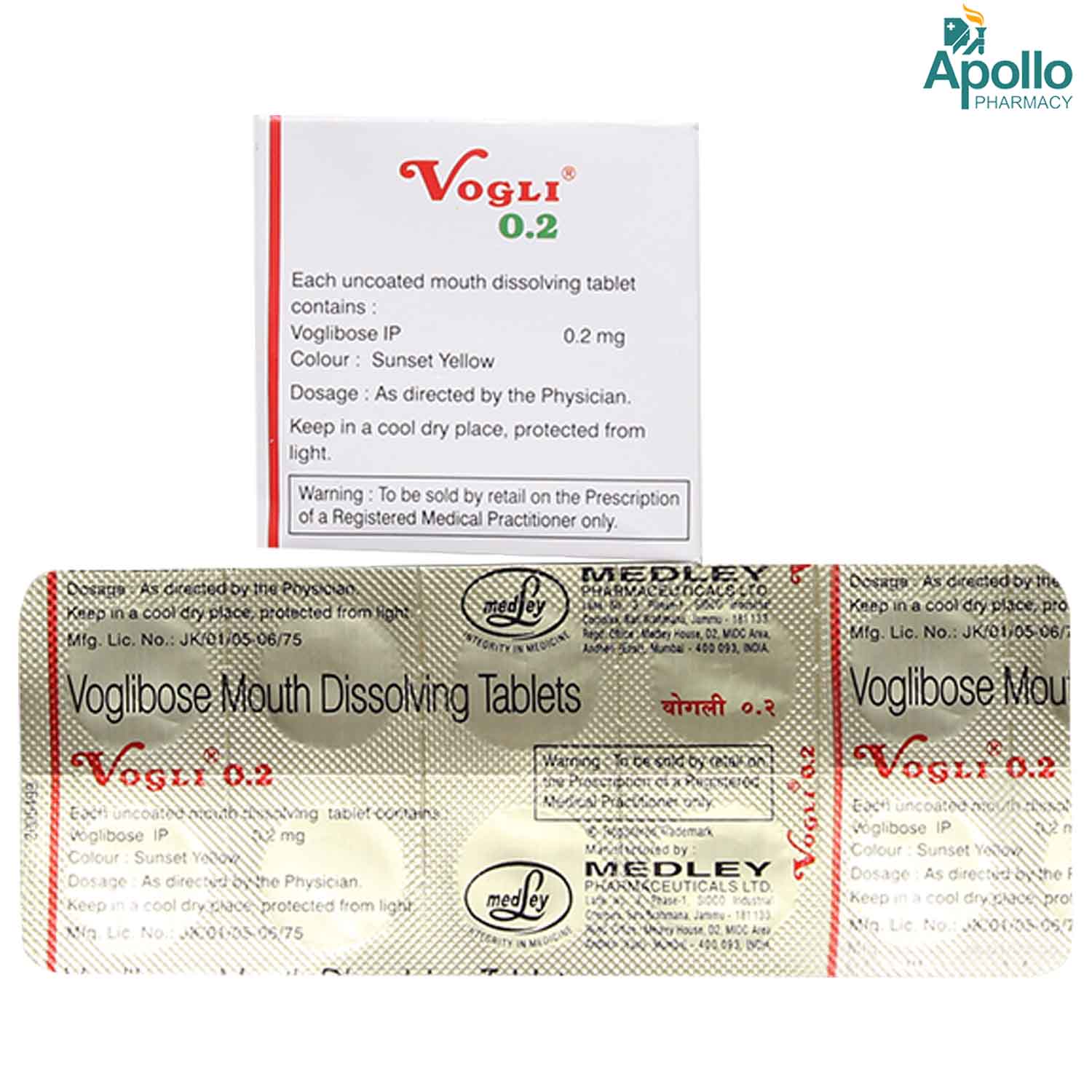 Vogli 0.2 Tablet 10's, Pack of 10 TABLETS Vogli 0.2 Tablet 10's, Pack of 10 TABLETS