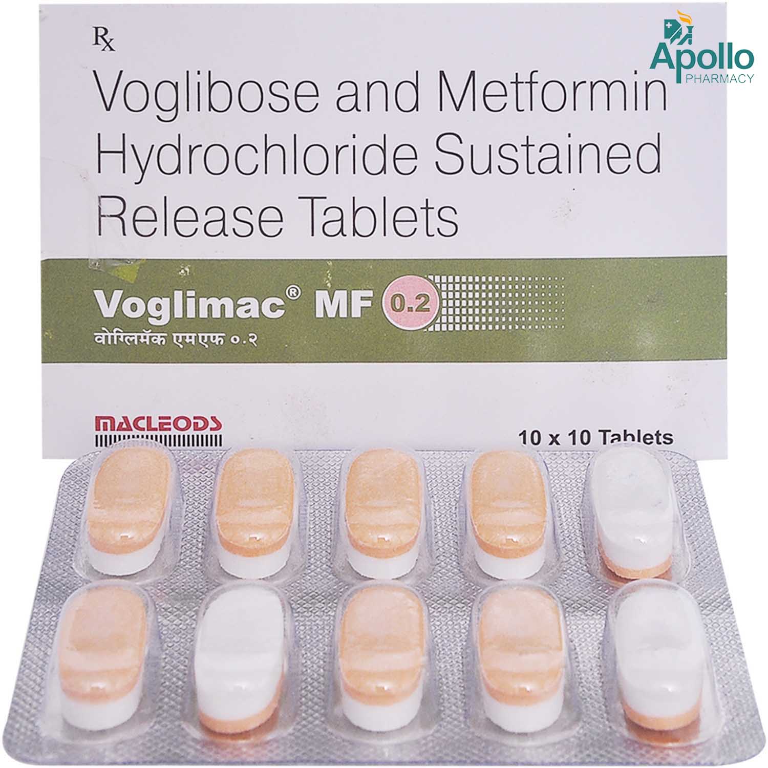 VOGLIMAC MF 0.2MG TABLET, Pack of 10 VOGLIMAC MF 0.2MG TABLET, Pack of 10