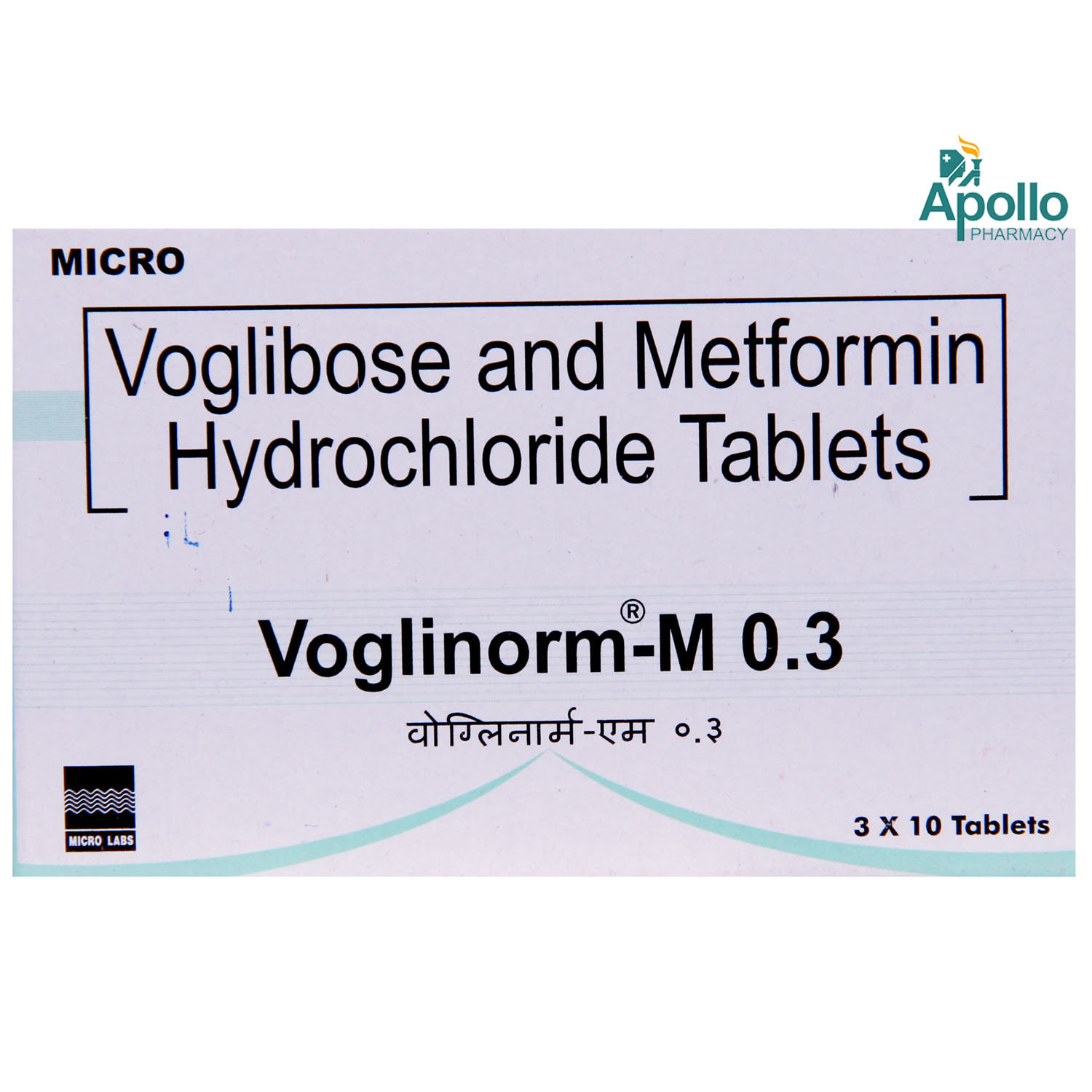 Voglinorm M 0.3 Tablet 10's, Pack of 10 Voglinorm M 0.3 Tablet 10's, Pack of 10