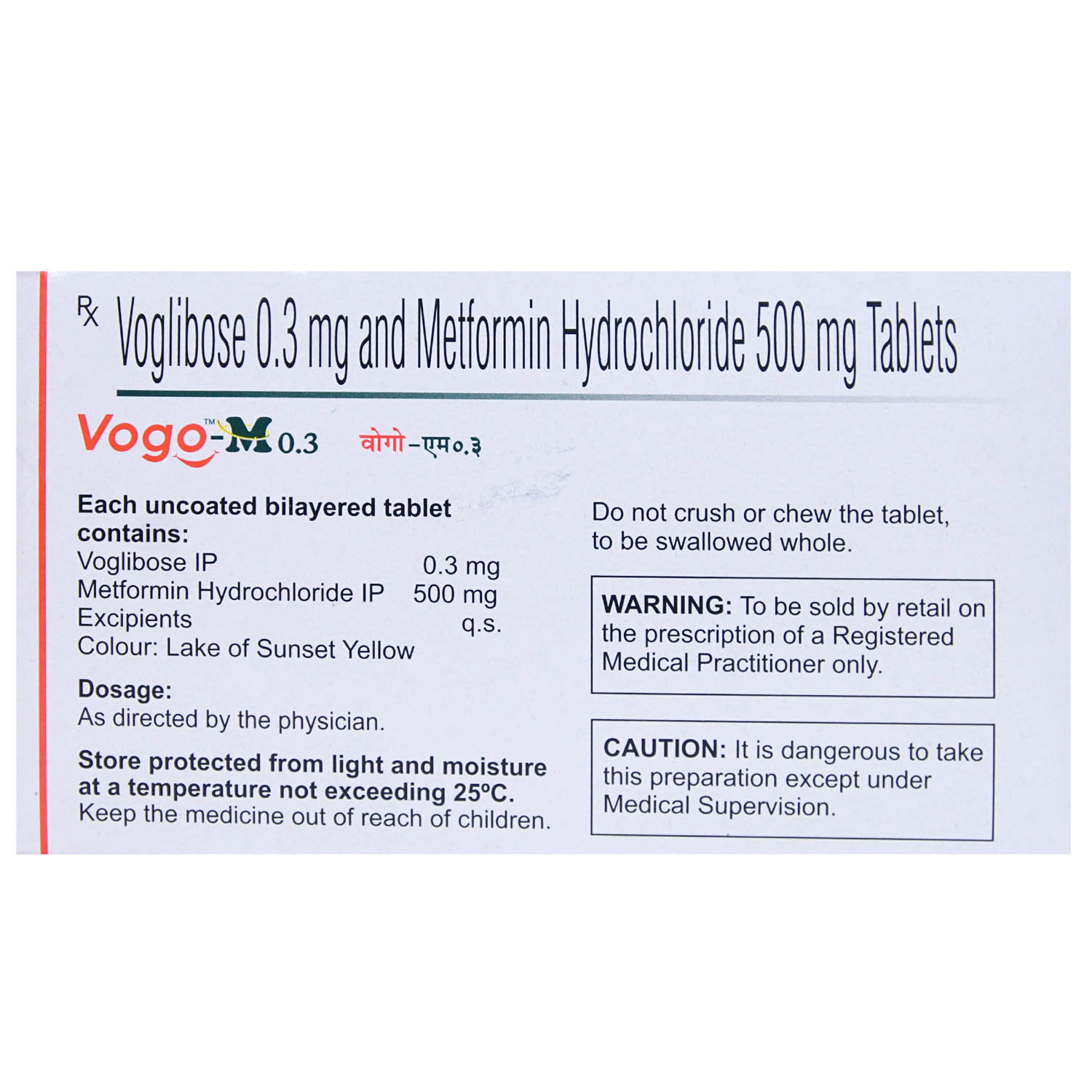 Vogo-M 0.3 Tablet 10's, Pack of 10 Vogo-M 0.3 Tablet 10's, Pack of 10