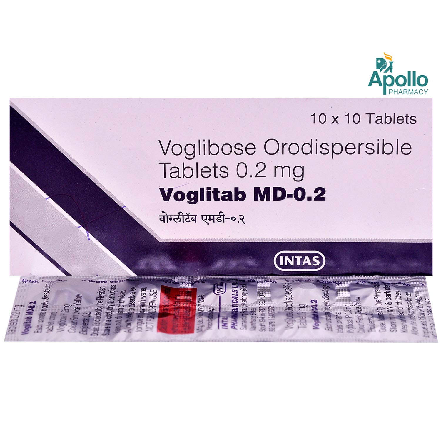 VOGLITAB MD 0.2MG TABLET, Pack of 10 TABLETS VOGLITAB MD 0.2MG TABLET, Pack of 10 TABLETS