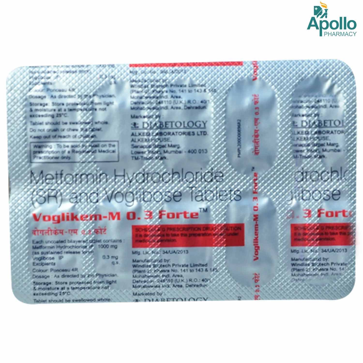 VOGLIKEM M 0.3 FORTE TABLET 10'S, Pack of 10 TABLETS VOGLIKEM M 0.3 FORTE TABLET 10'S, Pack of 10 TABLETS