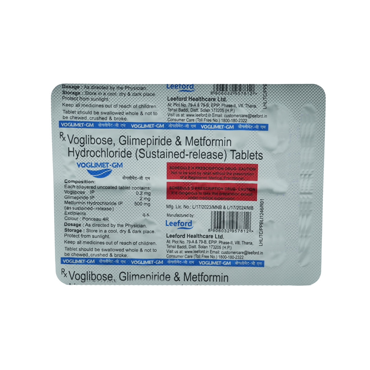 Voglimet Gm Tablet 10's, Pack of 10 TABLETS Voglimet Gm Tablet 10's, Pack of 10 TABLETS