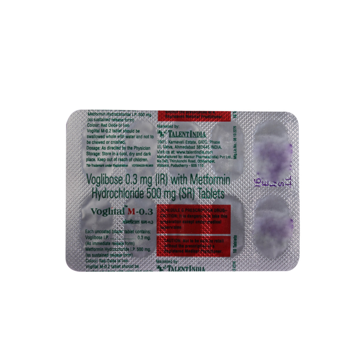 Voglital M-0.3 Tablet 10's, Pack of 10 Voglital M-0.3 Tablet 10's, Pack of 10