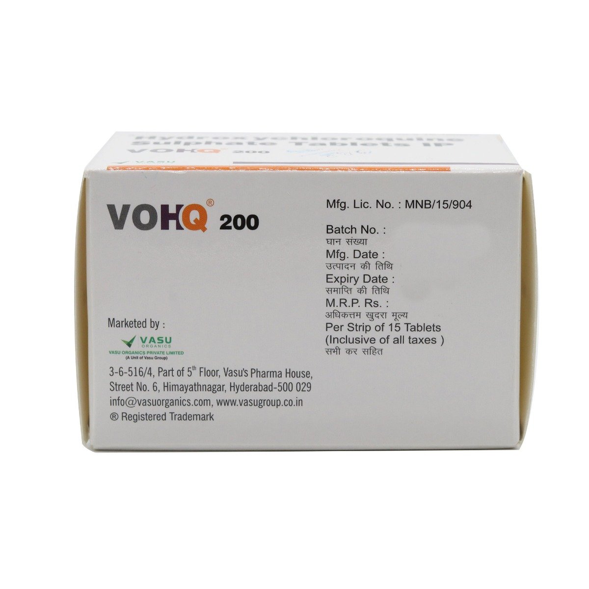 Vohq 200 mg Tablet 15's, Pack of 15 TABLETS Vohq 200 mg Tablet 15's, Pack of 15 TABLETS