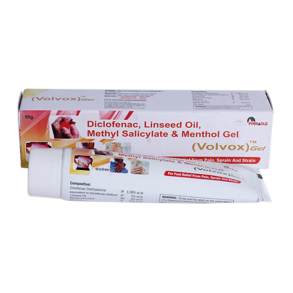 Volvox Gel 50gm, Pack of 1 OINTMENT Volvox Gel 50gm, Pack of 1 OINTMENT