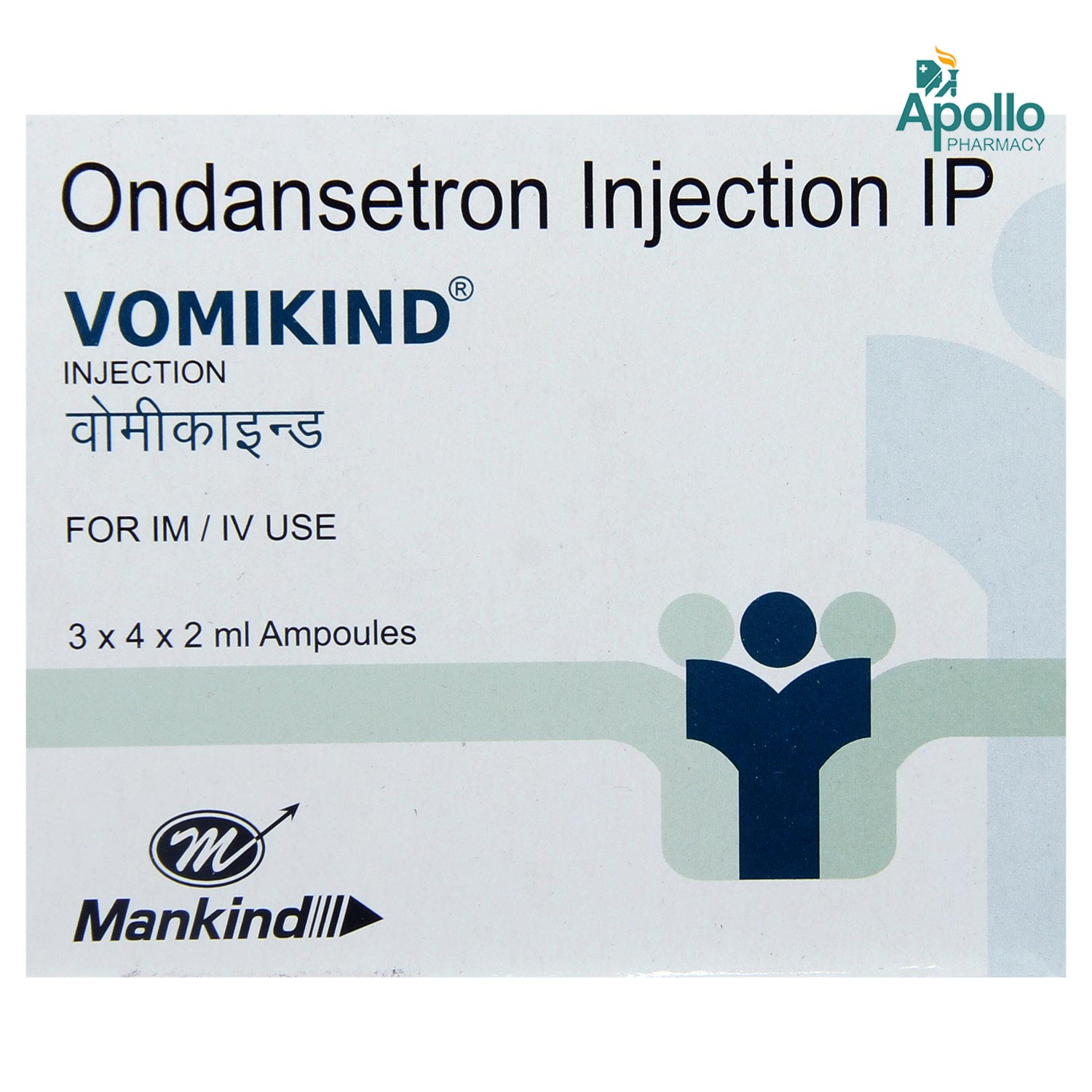 VOMIKIND INJECTION 10ML, Pack of 1 Injection VOMIKIND INJECTION 10ML, Pack of 1 Injection