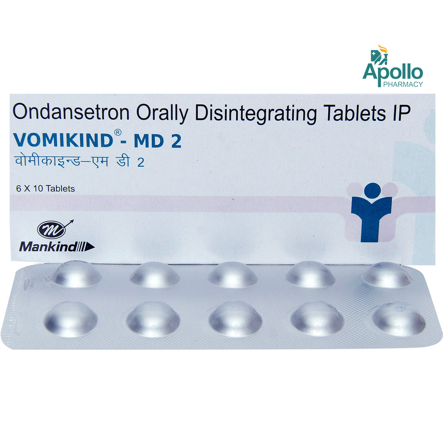 Vomikind MD 2 Tablet 10's, Pack of 10 TABLETS Vomikind MD 2 Tablet 10's, Pack of 10 TABLETS