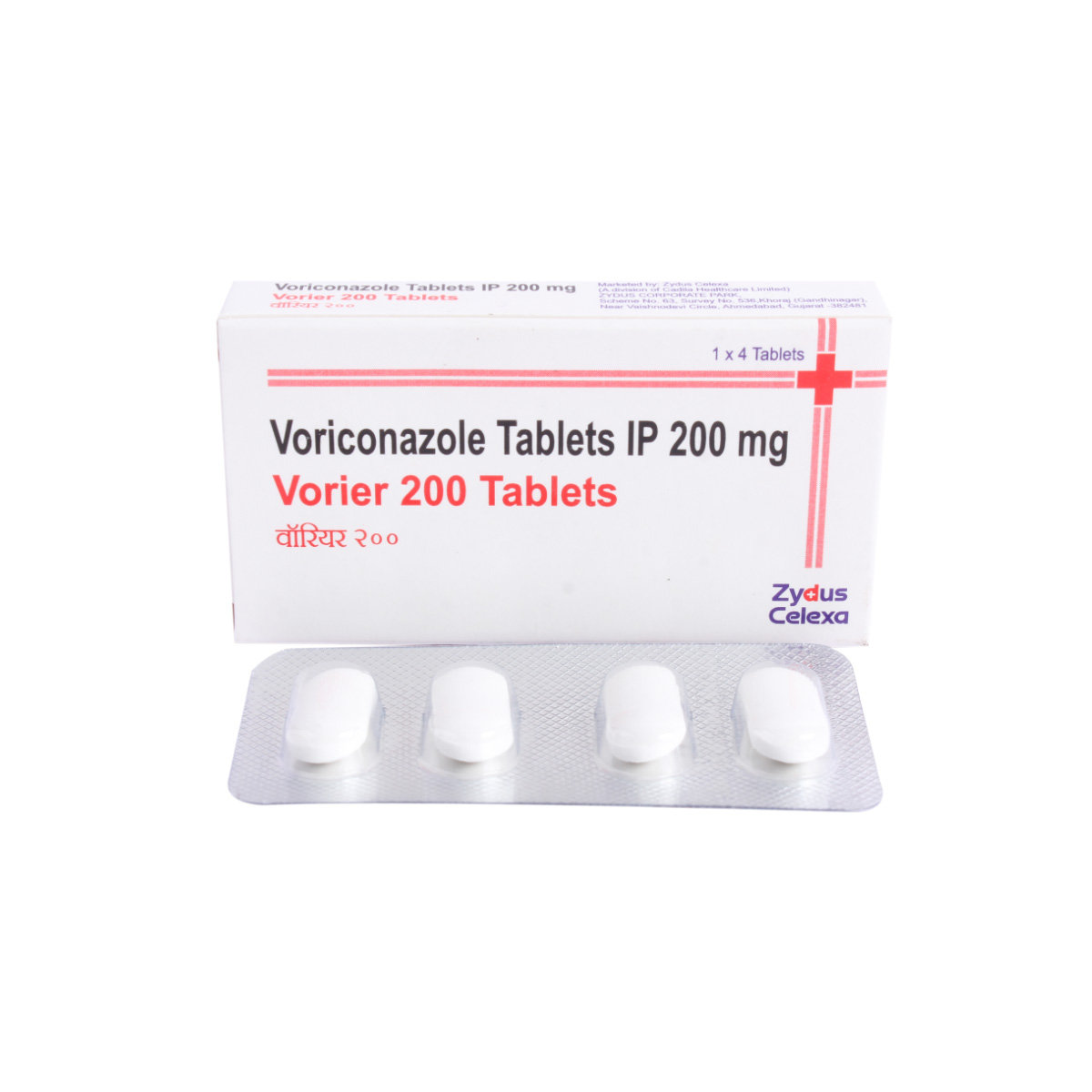 Vorier 200 Tablet 4's, Pack of 4 TabletS Vorier 200 Tablet 4's, Pack of 4 TabletS