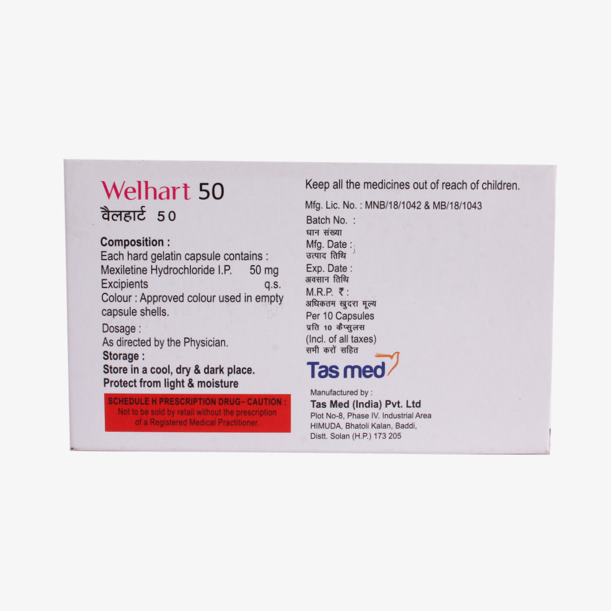 Welhart 50 Capsule 10's, Pack of 10 CAPSULES Welhart 50 Capsule 10's, Pack of 10 CAPSULES