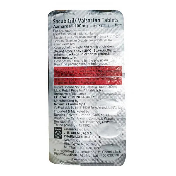 Azmarda 100 mg Tablet 14's, Pack of 14 TABLETS