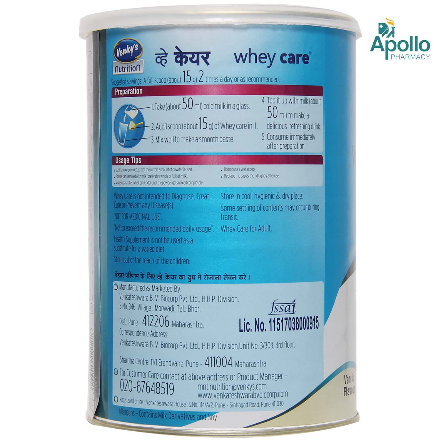 Venky Whey Care Vanilla Powder  400 gm, Pack of 1 Venky Whey Care Vanilla Powder  400 gm, Pack of 1