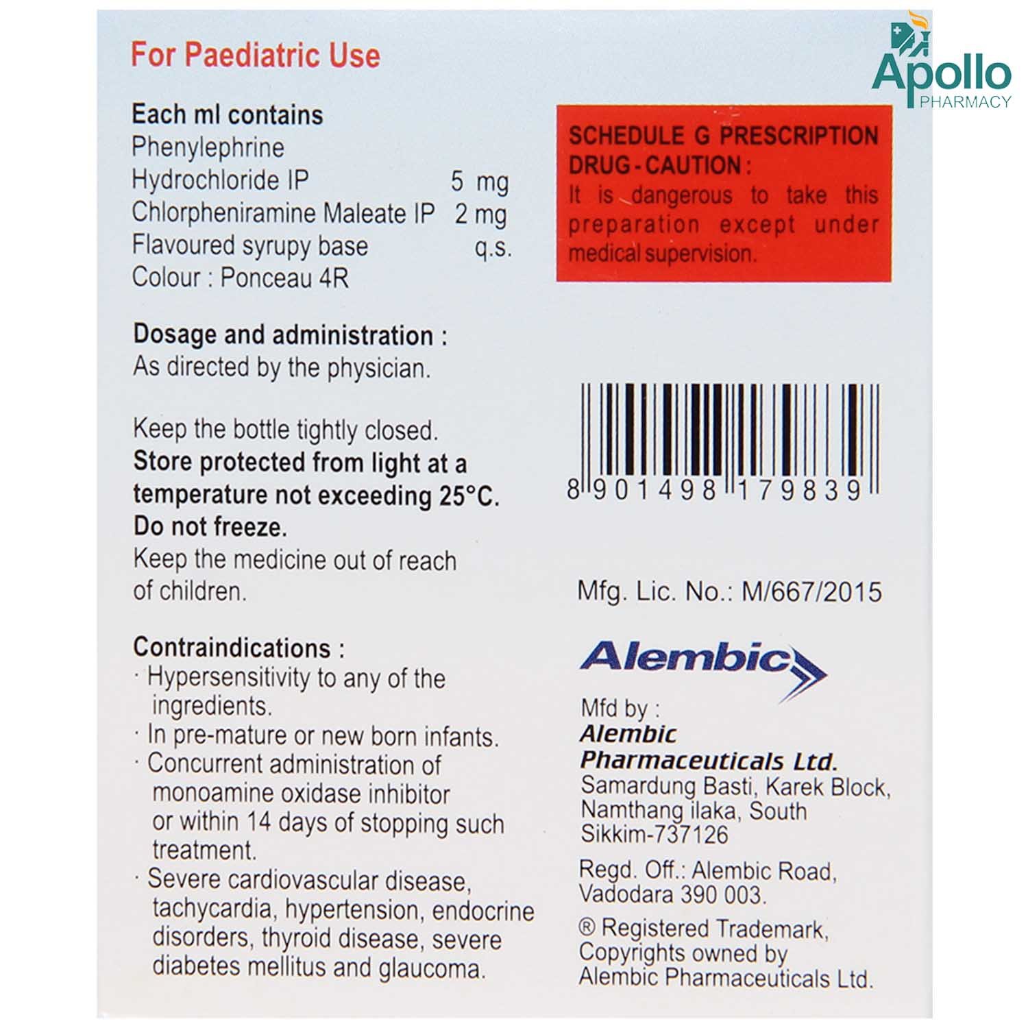 Wikoryl AF Raspberry Flavour Drops 15 ml, Pack of 1 Oral Drops Wikoryl AF Raspberry Flavour Drops 15 ml, Pack of 1 Oral Drops