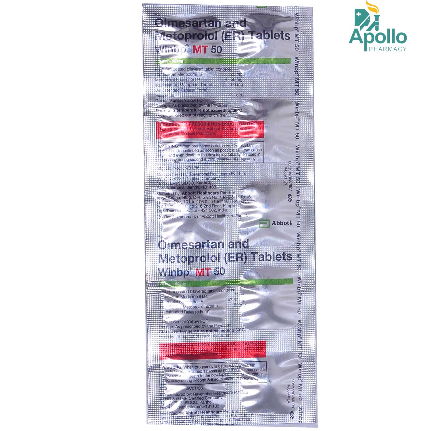 Winbp MT 50 Tablet 10's, Pack of 10 TABLETS Winbp MT 50 Tablet 10's, Pack of 10 TABLETS