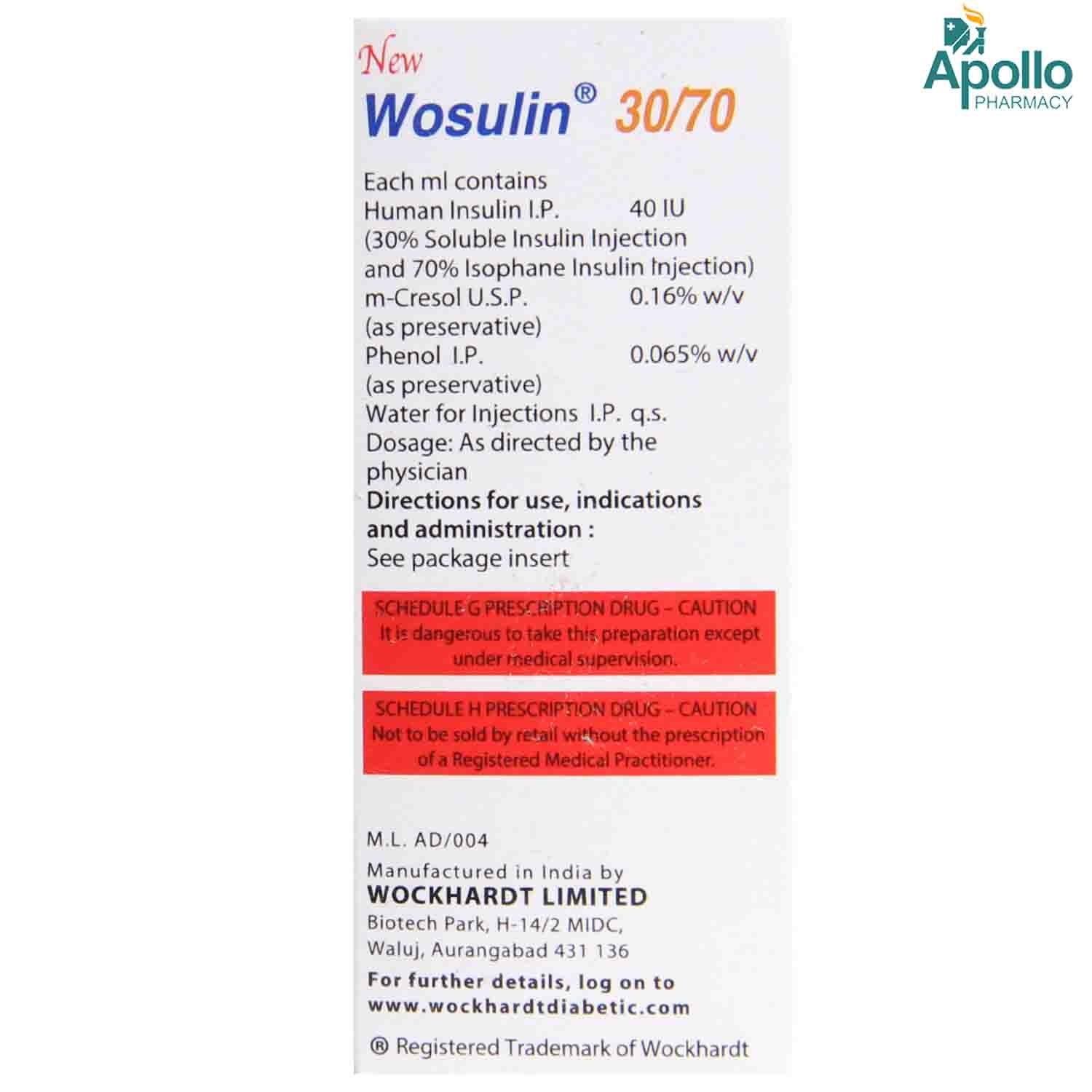New Wosulin 30/70 40IU/ml Injection 15 ml, Pack of 1 Injection New Wosulin 30/70 40IU/ml Injection 15 ml, Pack of 1 Injection
