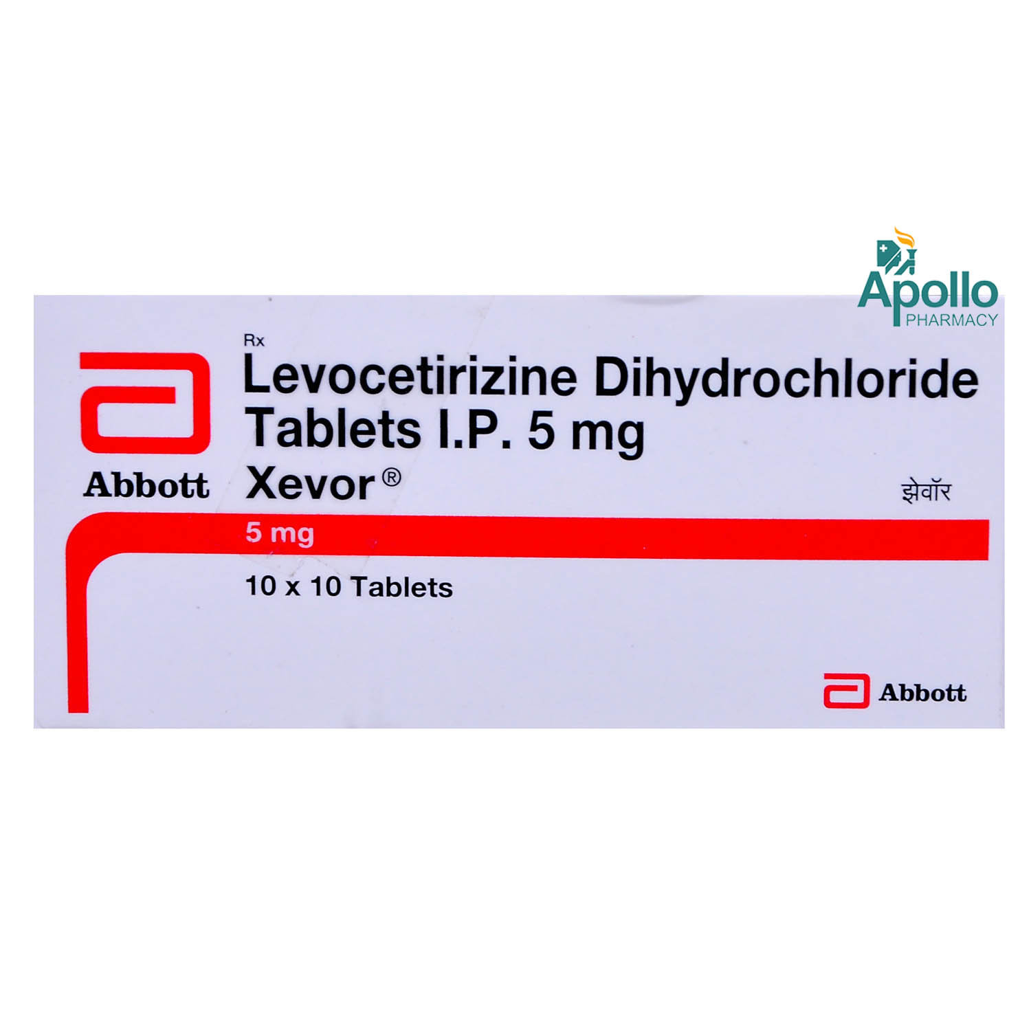 Xevor 5 mg Tablet 10's, Pack of 10 TABLETS Xevor 5 mg Tablet 10's, Pack of 10 TABLETS