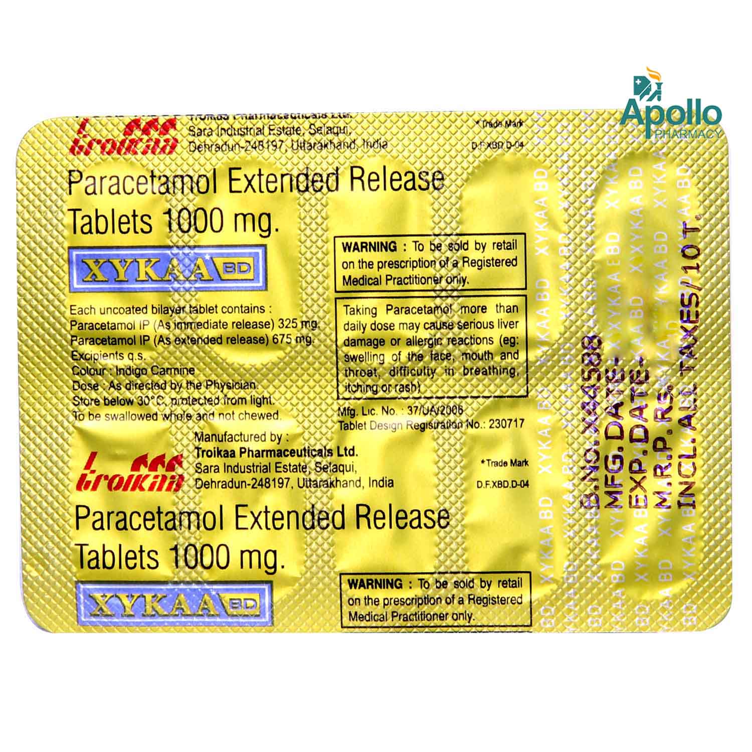 Xykaa BD 1000 Tablet 10's, Pack of 10 TABLETS Xykaa BD 1000 Tablet 10's, Pack of 10 TABLETS