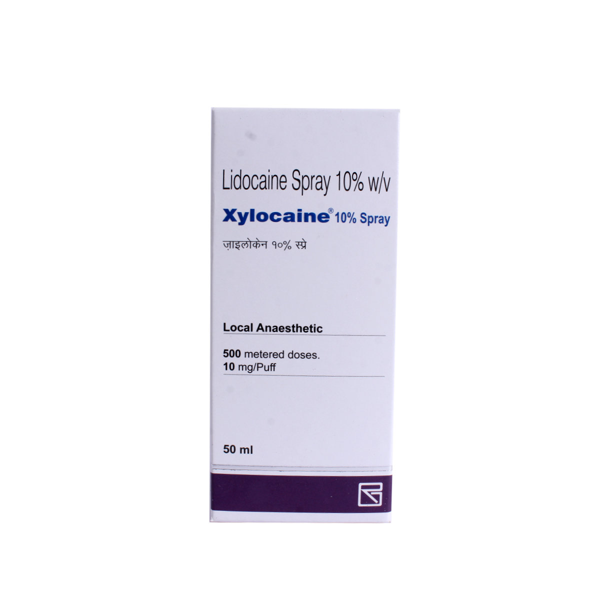 Xylocaine 10% Spray 50 ml, Pack of 1 SPRAY Xylocaine 10% Spray 50 ml, Pack of 1 SPRAY